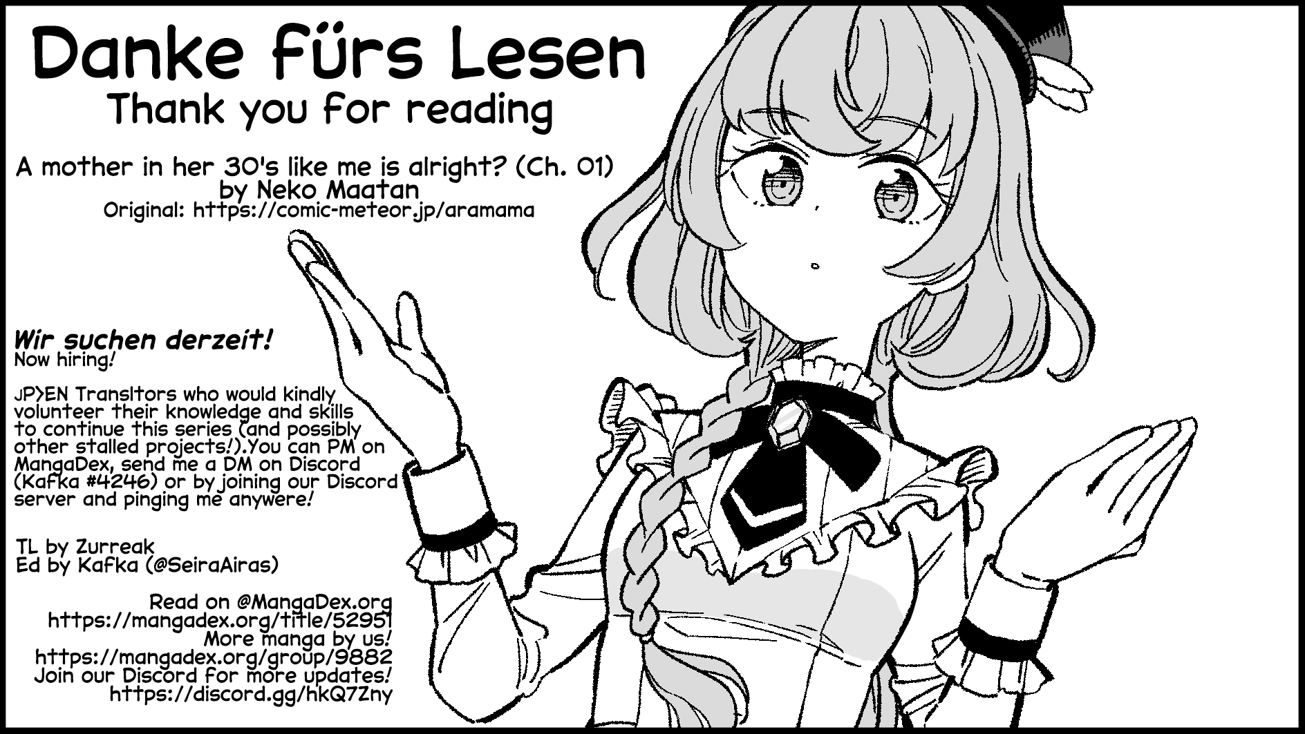 A mother in her 30s like me is alright? chapter 1 page 12