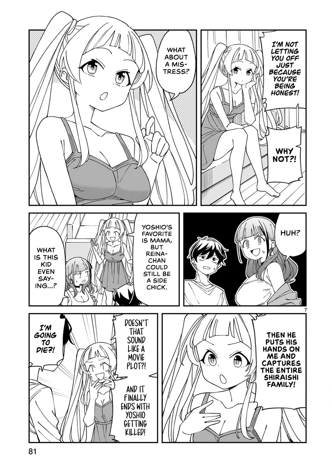 A mother in her 30s like me is alright? chapter 18 page 7