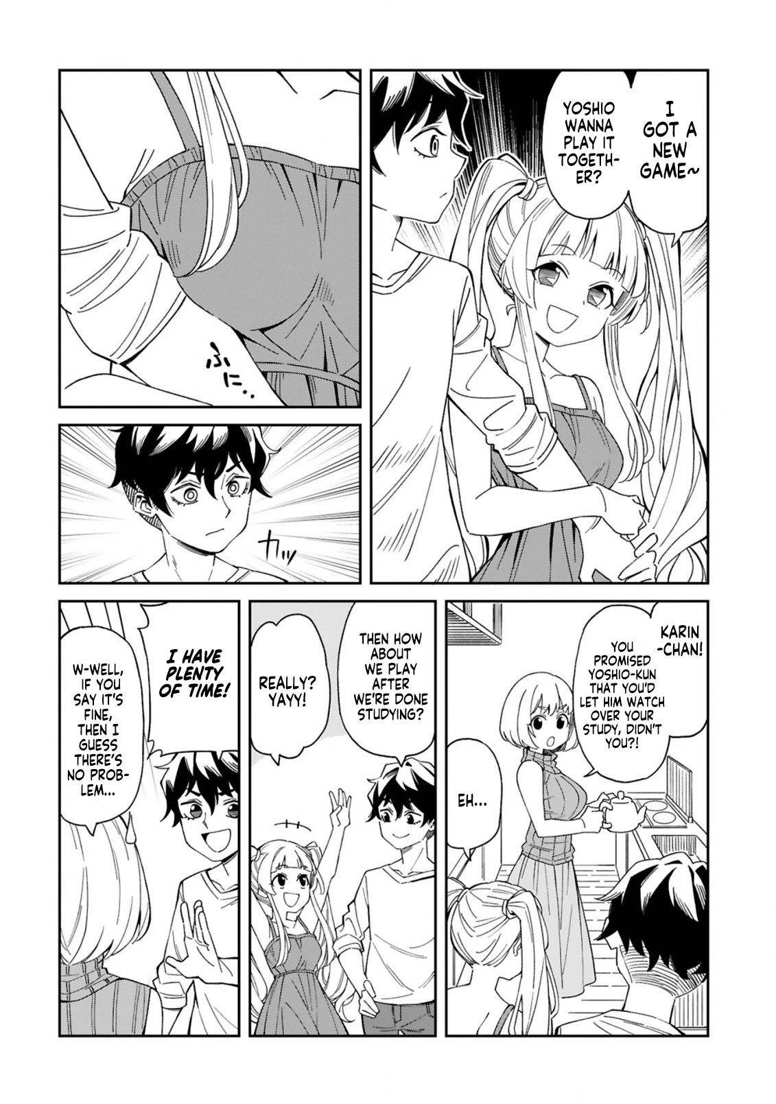 A mother in her 30s like me is alright? chapter 2 page 2