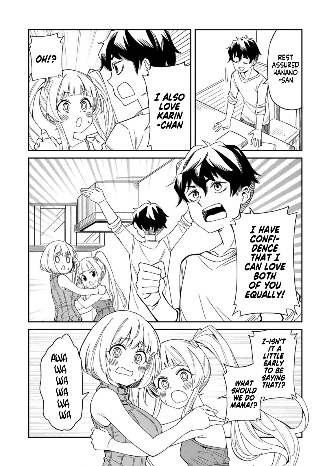 A mother in her 30s like me is alright? chapter 2 page 7