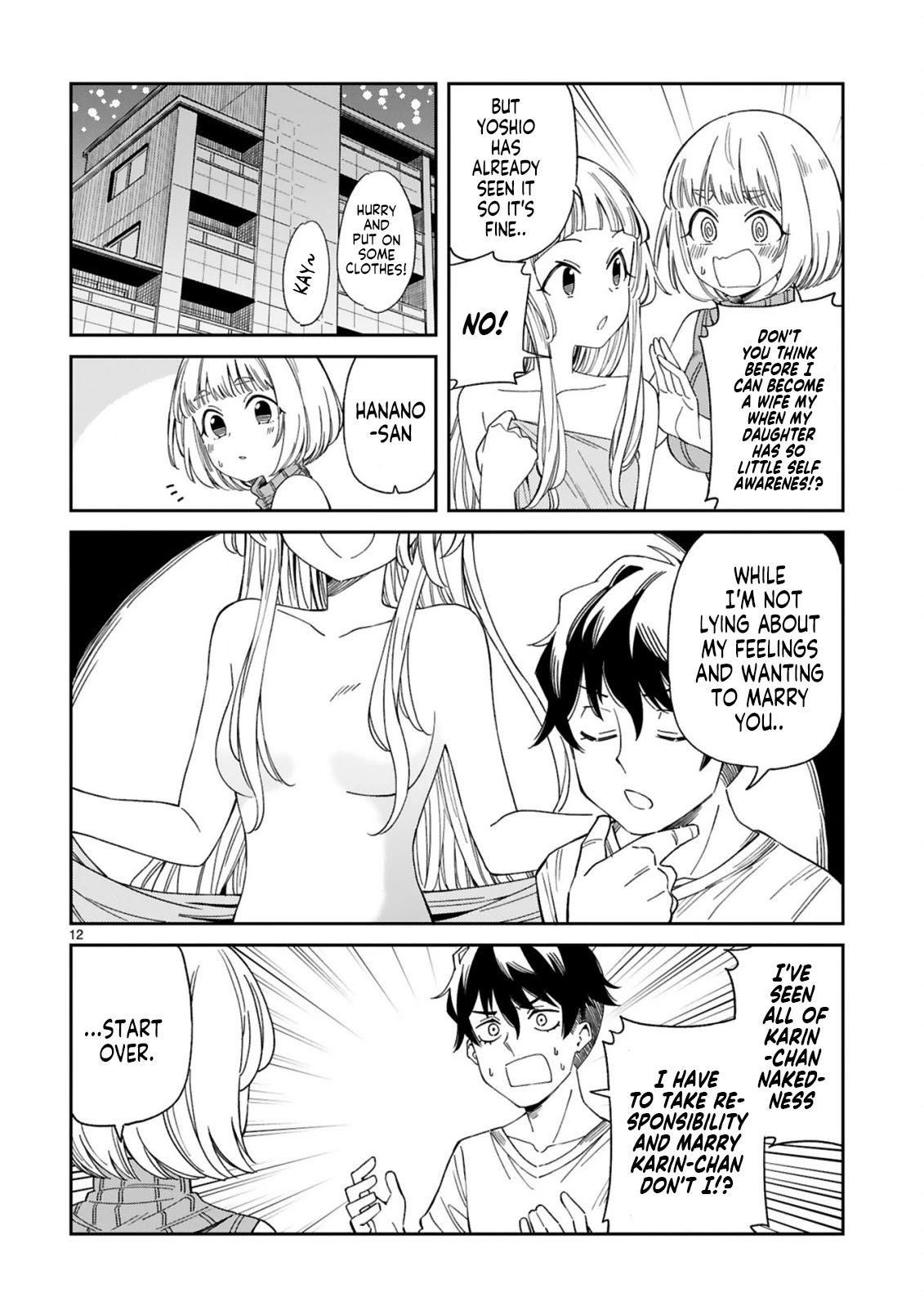 A mother in her 30s like me is alright? chapter 3 page 12