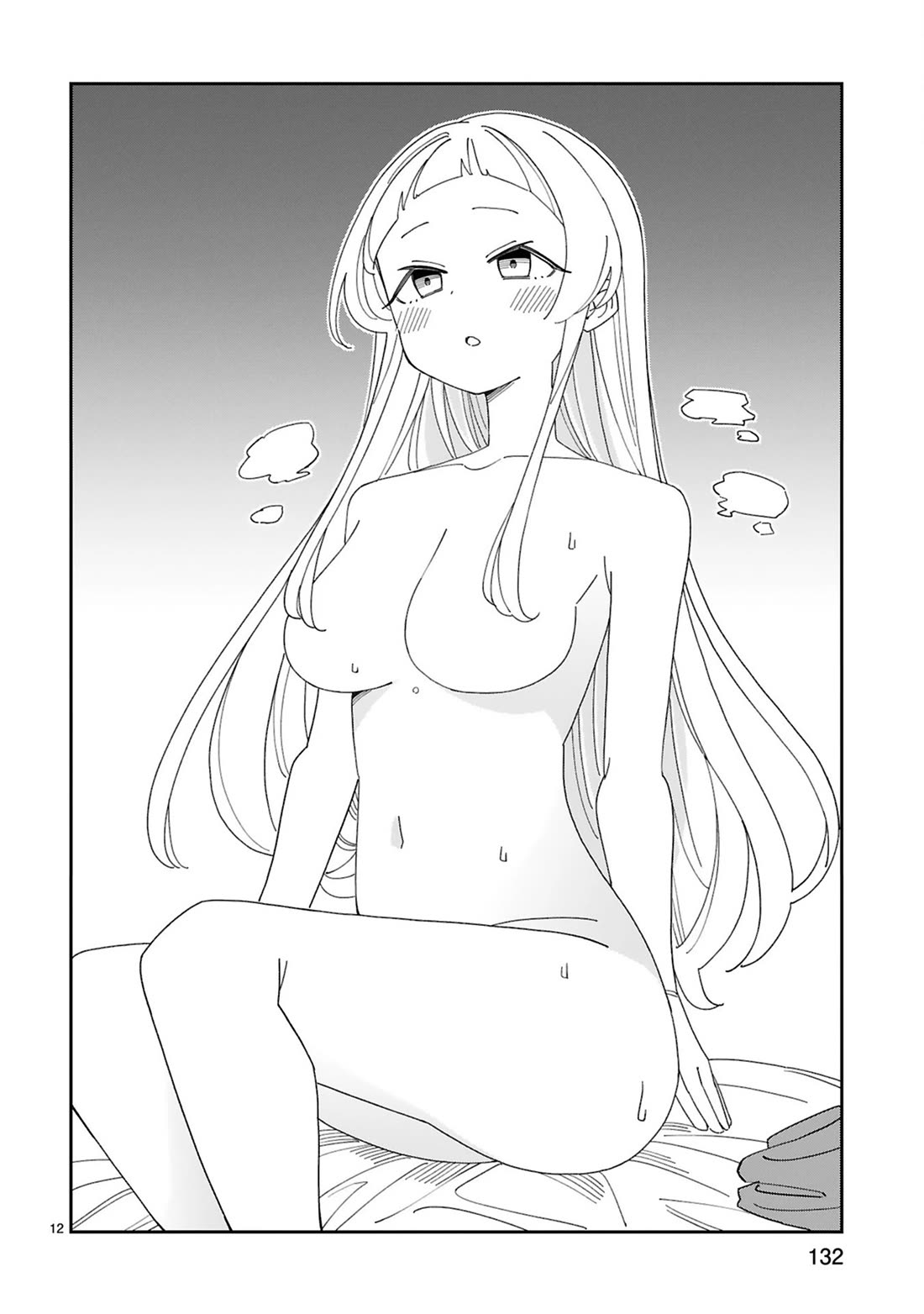 A mother in her 30s like me is alright? chapter 34 page 12