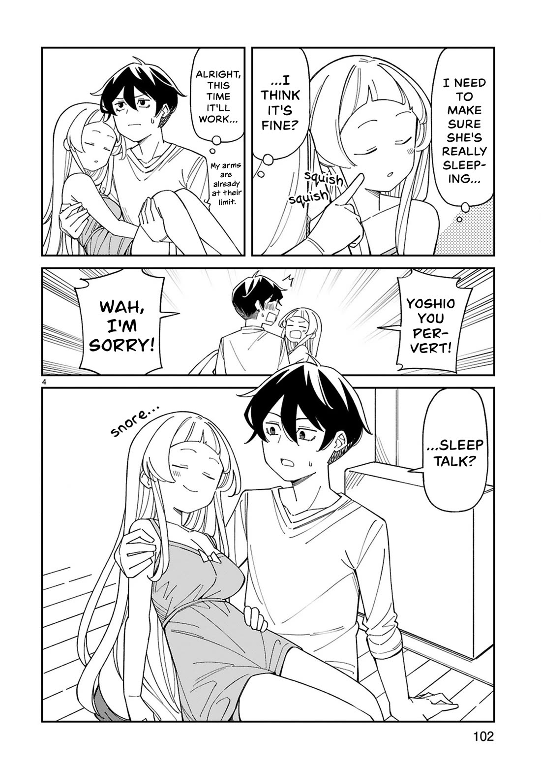 A mother in her 30s like me is alright? chapter 42.5 page 4