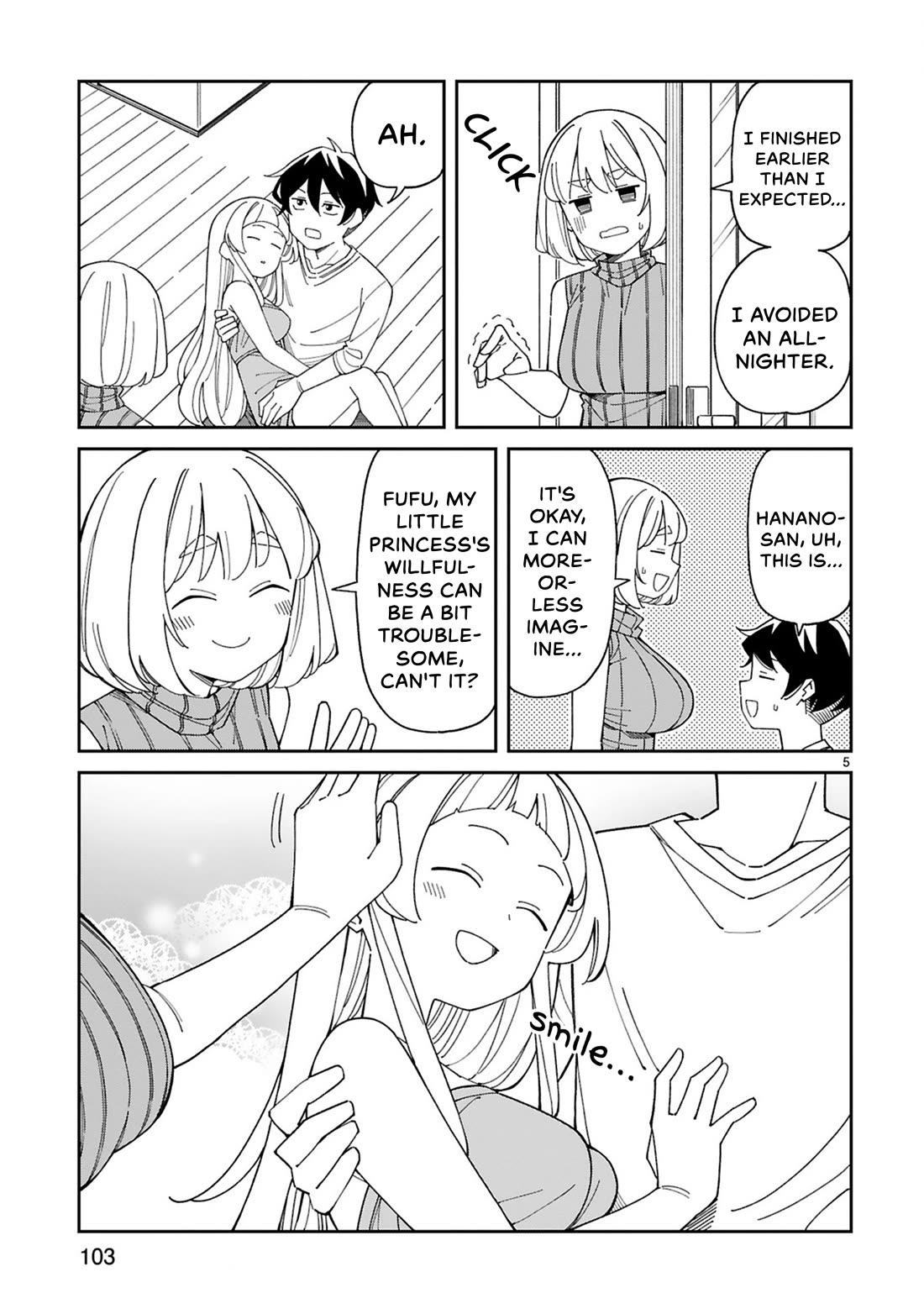 A mother in her 30s like me is alright? chapter 42.5 page 5