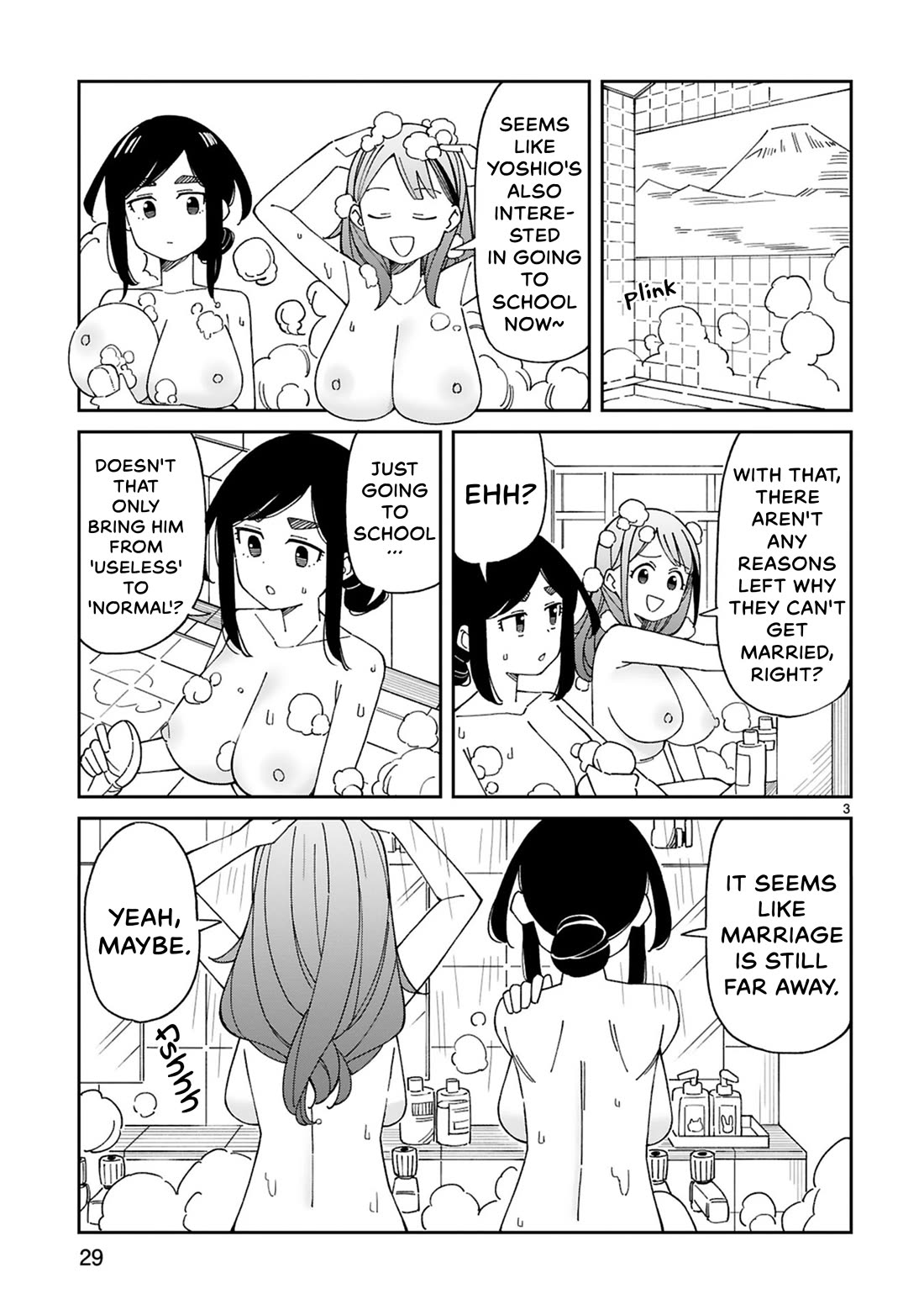 A mother in her 30s like me is alright? chapter 47 page 3