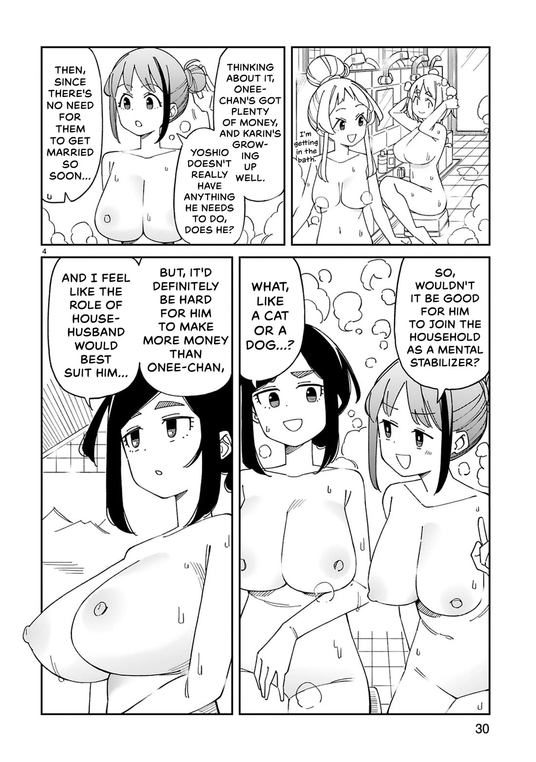 A mother in her 30s like me is alright? chapter 47 page 4