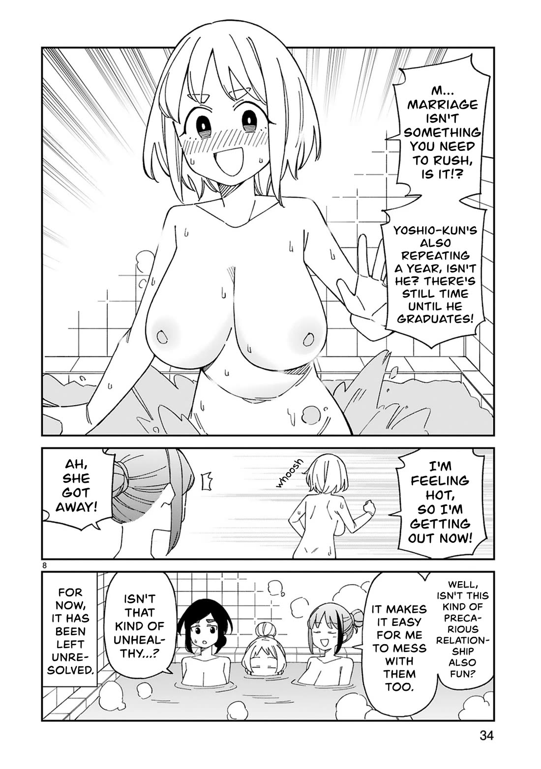 A mother in her 30s like me is alright? chapter 47 page 8