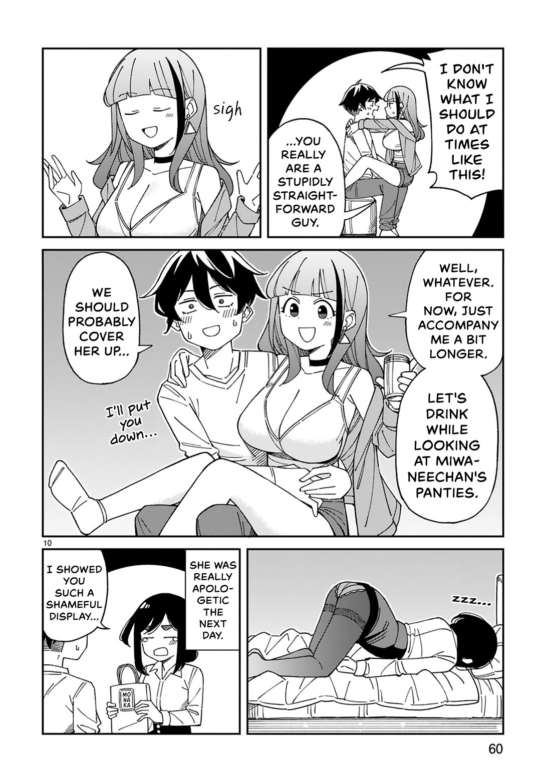 A mother in her 30s like me is alright? chapter 49 page 10