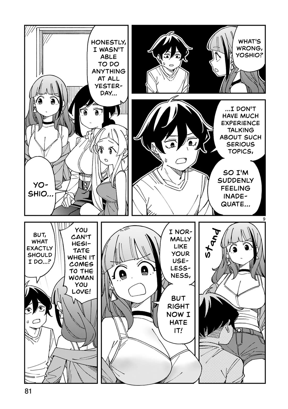 A mother in her 30s like me is alright? chapter 51 page 9