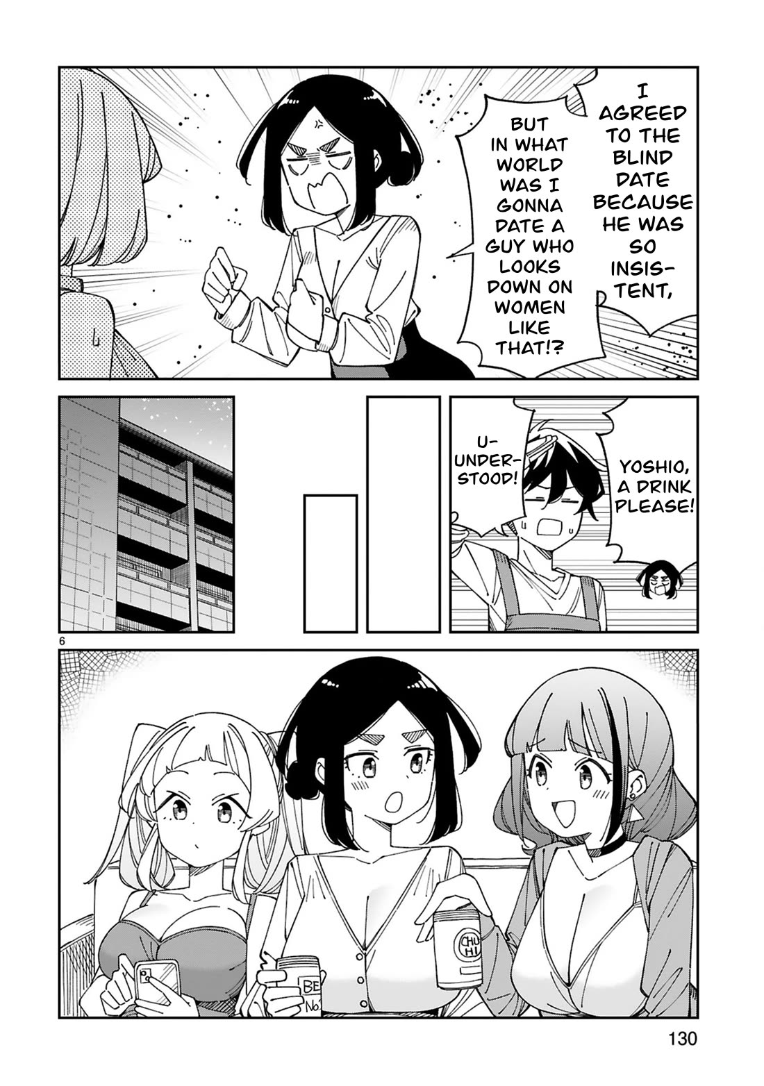 A mother in her 30s like me is alright? chapter 55 page 6
