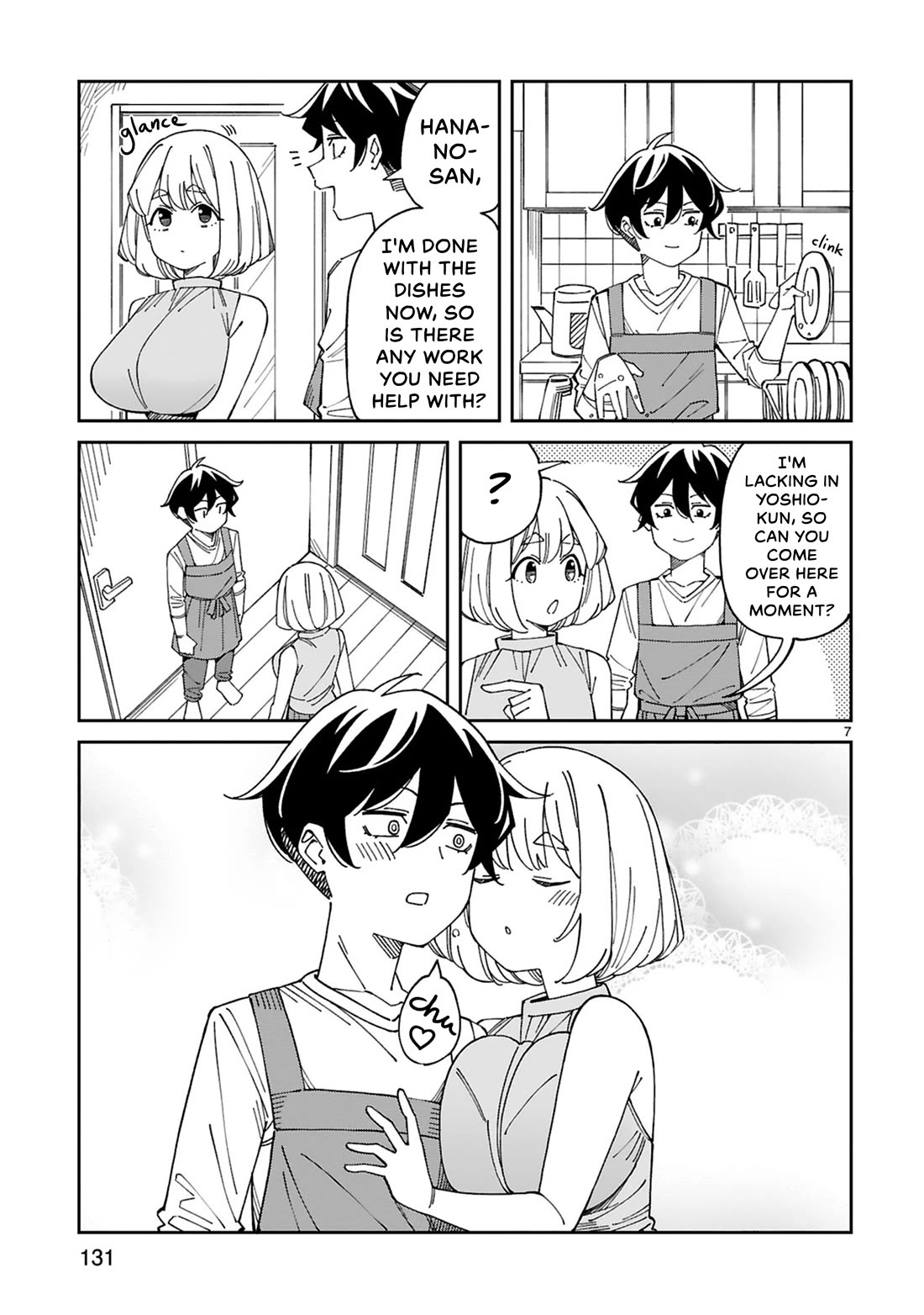 A mother in her 30s like me is alright? chapter 55 page 7