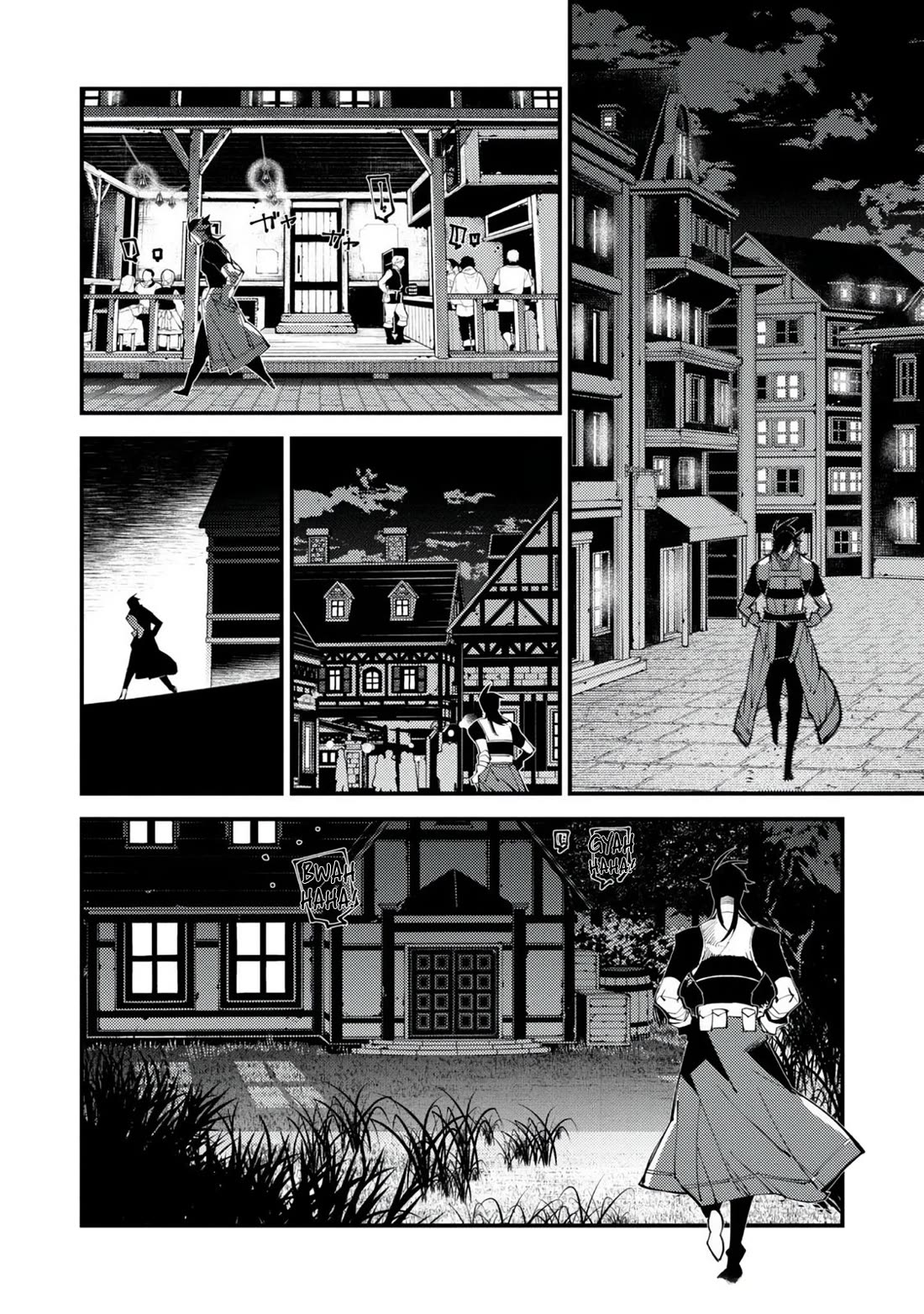 A One-Eyed, One-Armed, One-Legged Sorcerer: 2000 Years in a Cabin in the Woods. I Found Myself Being Called a Demigod. All I Want to Do Is Explore Magic~ chapter 15 page 13