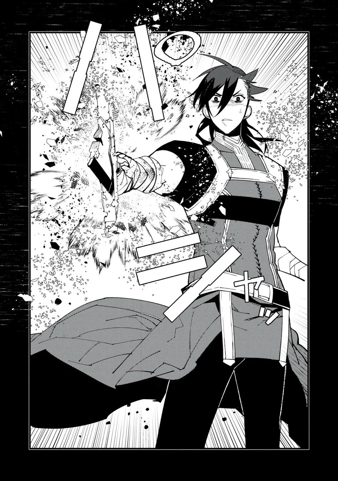 A One-Eyed, One-Armed, One-Legged Sorcerer: 2000 Years in a Cabin in the Woods. I Found Myself Being Called a Demigod. All I Want to Do Is Explore Magic~ chapter 15 page 3