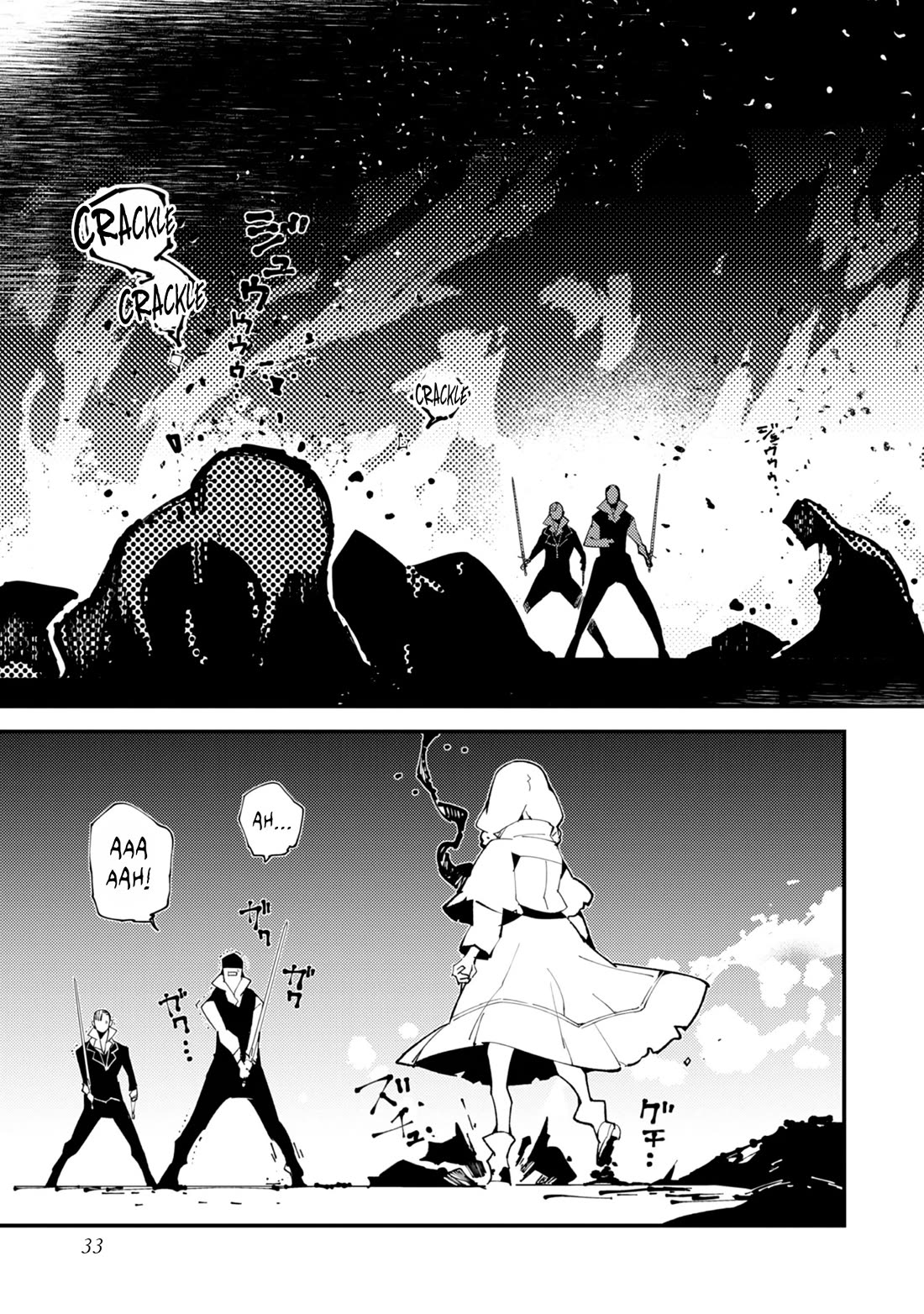 A One-Eyed, One-Armed, One-Legged Sorcerer: 2000 Years in a Cabin in the Woods. I Found Myself Being Called a Demigod. All I Want to Do Is Explore Magic~ chapter 17 page 14