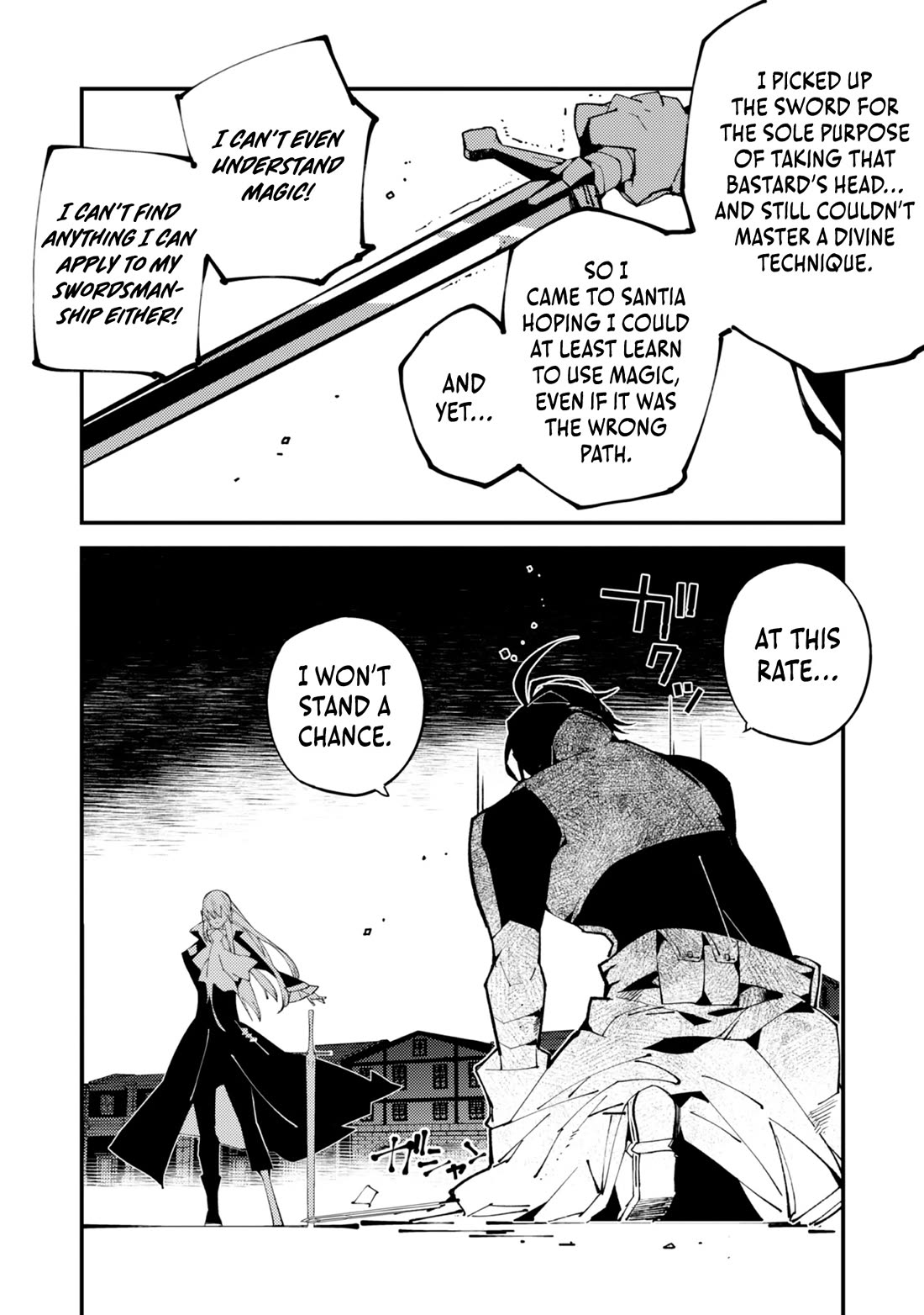A One-Eyed, One-Armed, One-Legged Sorcerer: 2000 Years in a Cabin in the Woods. I Found Myself Being Called a Demigod. All I Want to Do Is Explore Magic~ chapter 17 page 6