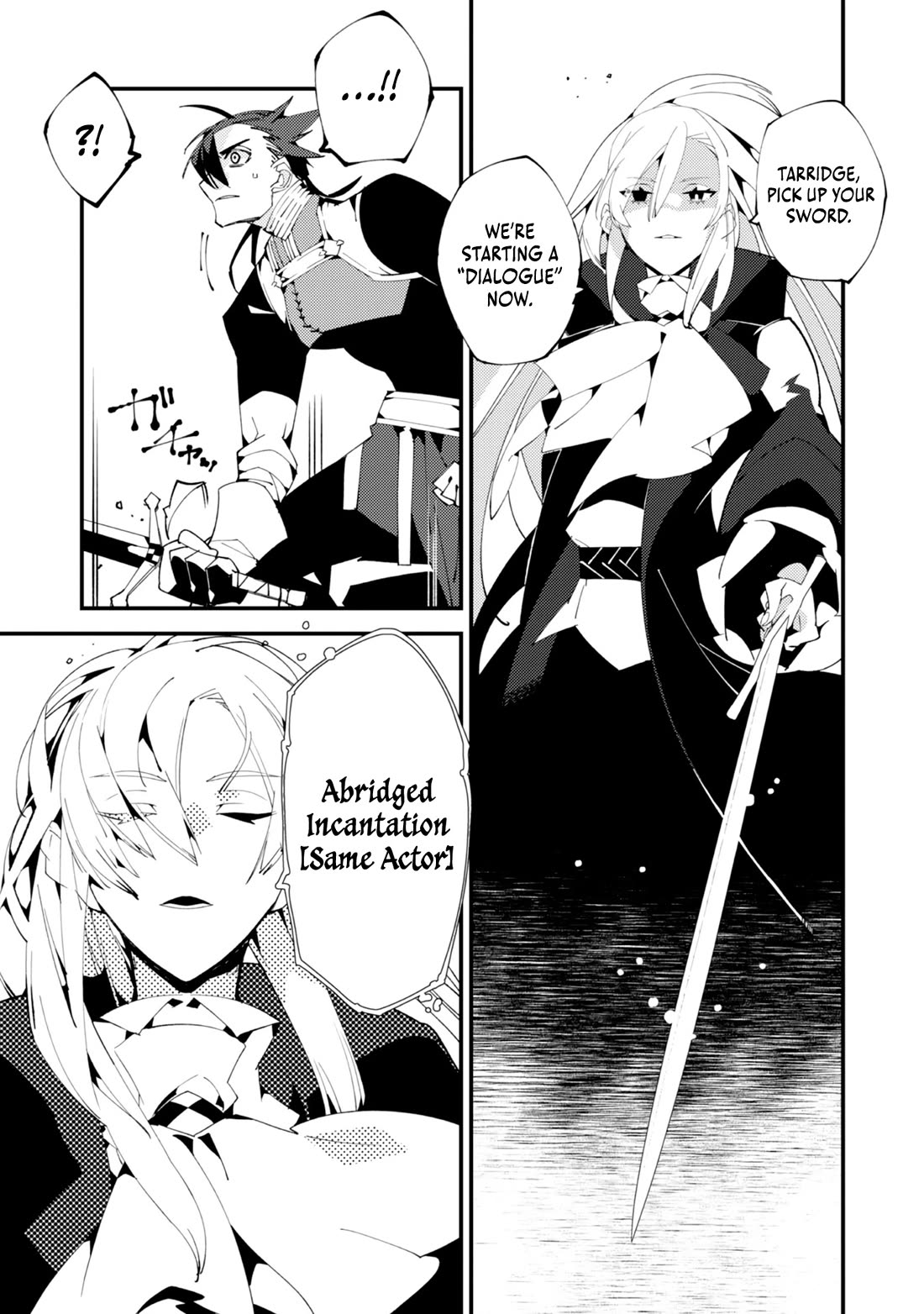 A One-Eyed, One-Armed, One-Legged Sorcerer: 2000 Years in a Cabin in the Woods. I Found Myself Being Called a Demigod. All I Want to Do Is Explore Magic~ chapter 17 page 9
