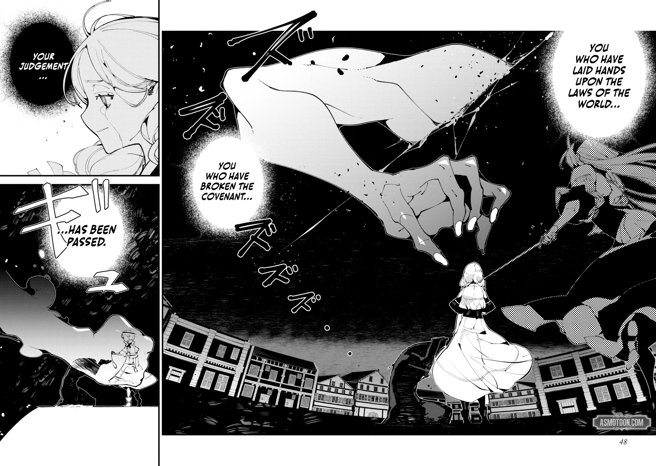 A One-Eyed, One-Armed, One-Legged Sorcerer: 2000 Years in a Cabin in the Woods. I Found Myself Being Called a Demigod. All I Want to Do Is Explore Magic~ chapter 18 page 15