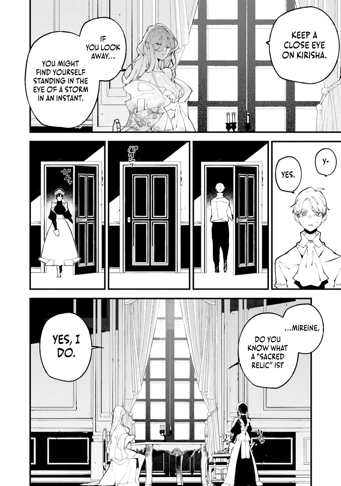 A One-Eyed, One-Armed, One-Legged Sorcerer: 2000 Years in a Cabin in the Woods. I Found Myself Being Called a Demigod. All I Want to Do Is Explore Magic~ chapter 19 page 15