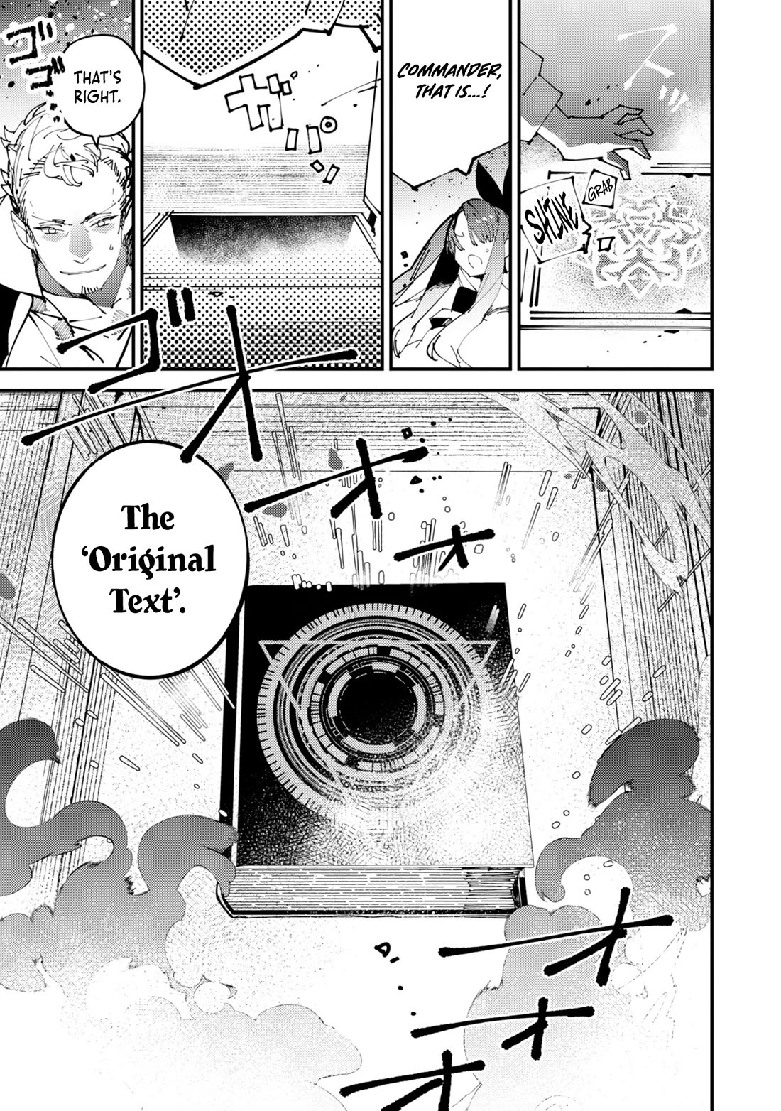 A One-Eyed, One-Armed, One-Legged Sorcerer: 2000 Years in a Cabin in the Woods. I Found Myself Being Called a Demigod. All I Want to Do Is Explore Magic~ chapter 2 page 19