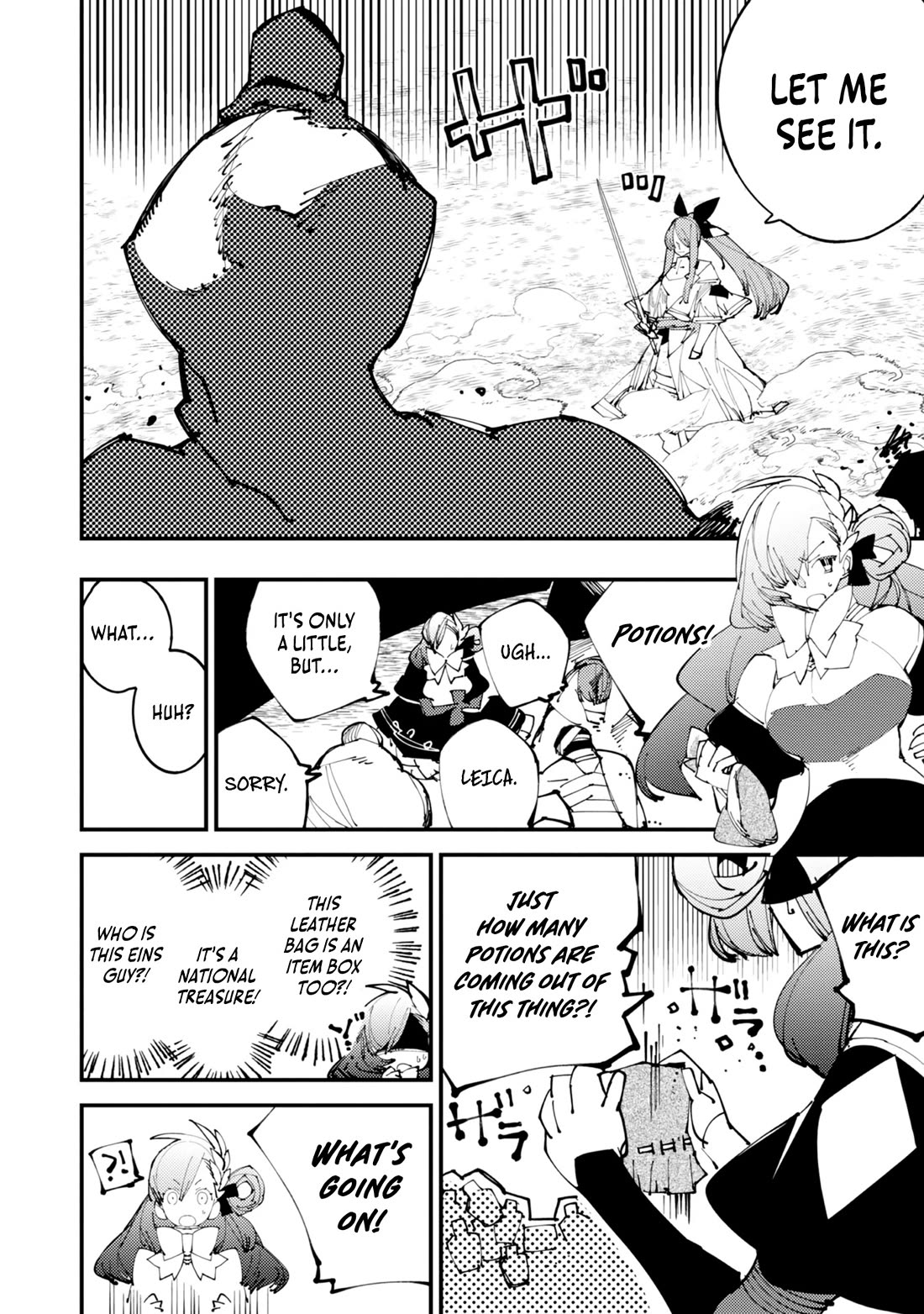 A One-Eyed, One-Armed, One-Legged Sorcerer: 2000 Years in a Cabin in the Woods. I Found Myself Being Called a Demigod. All I Want to Do Is Explore Magic~ chapter 4 page 13