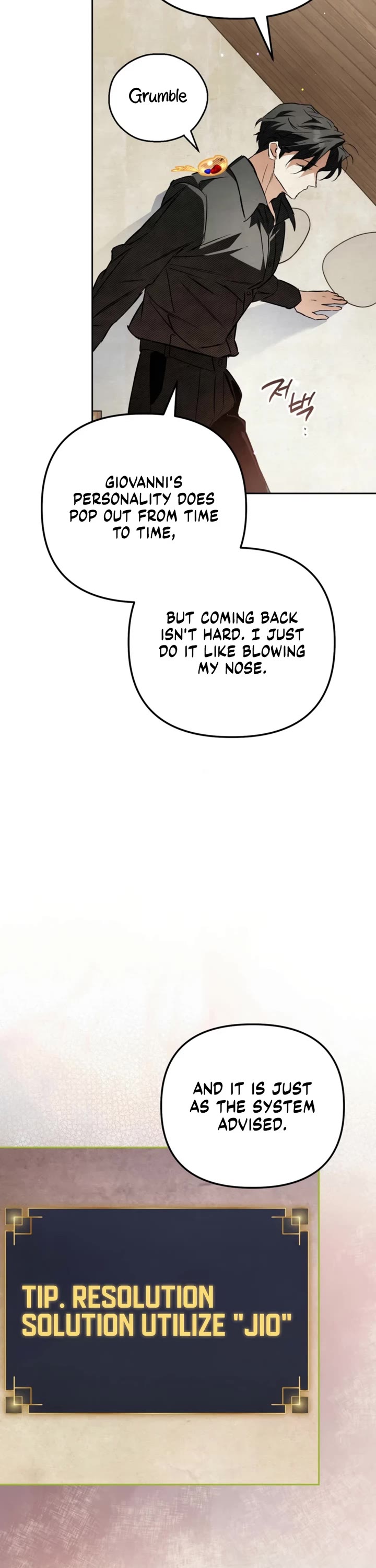 A Painter Who Draws Dungeons chapter 12 page 38