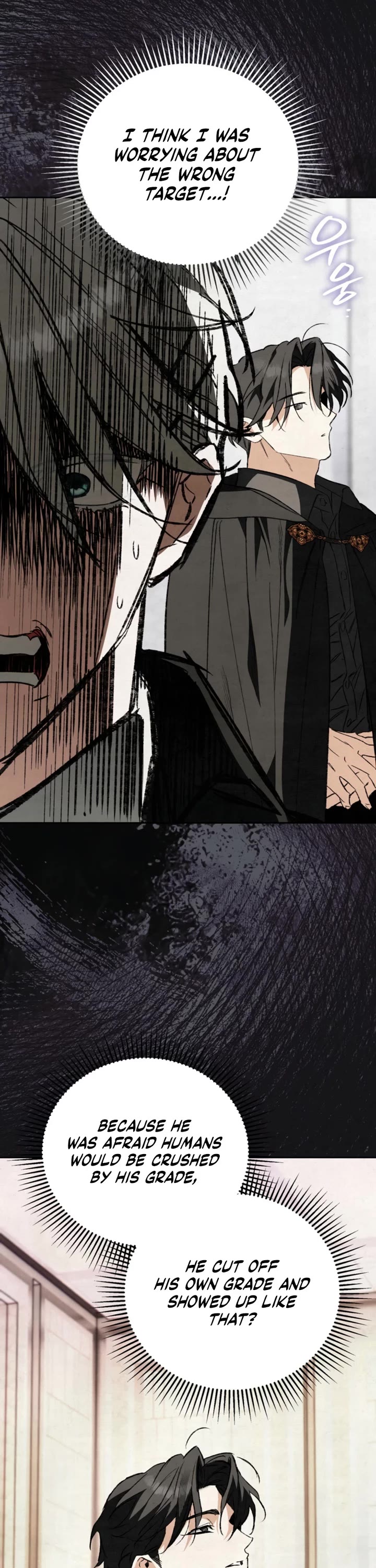 A Painter Who Draws Dungeons chapter 12 page 44