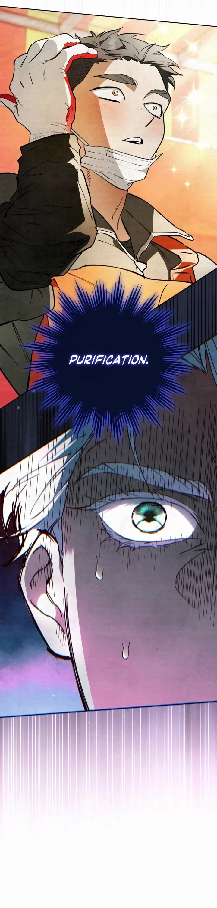A Painter Who Draws Dungeons chapter 17 page 11