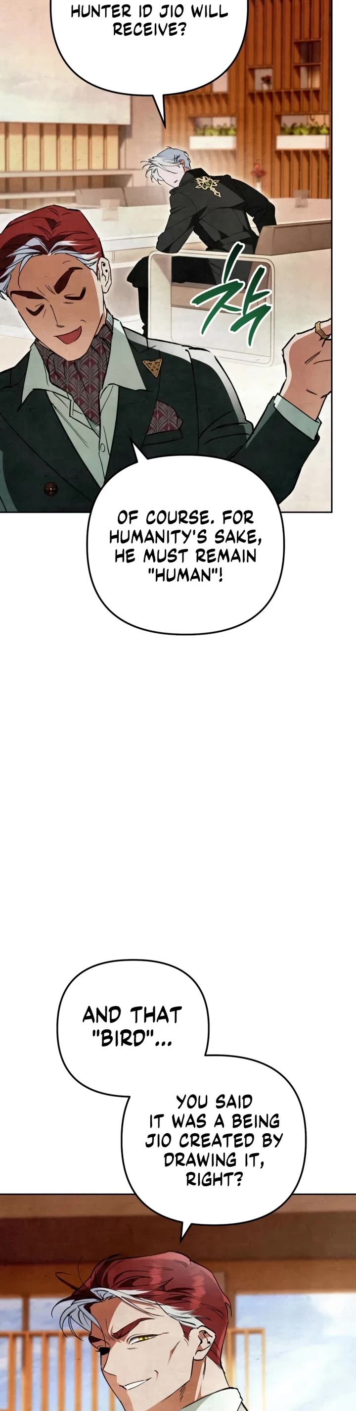 A Painter Who Draws Dungeons chapter 18 page 47