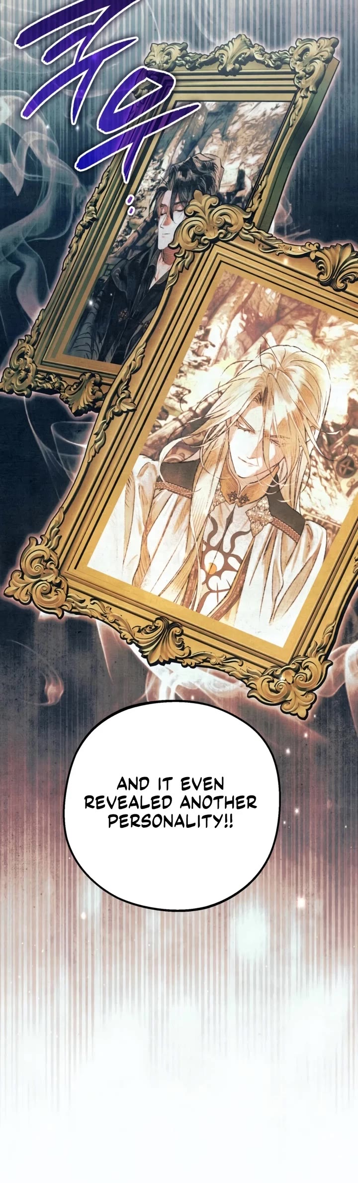 A Painter Who Draws Dungeons chapter 18 page 5