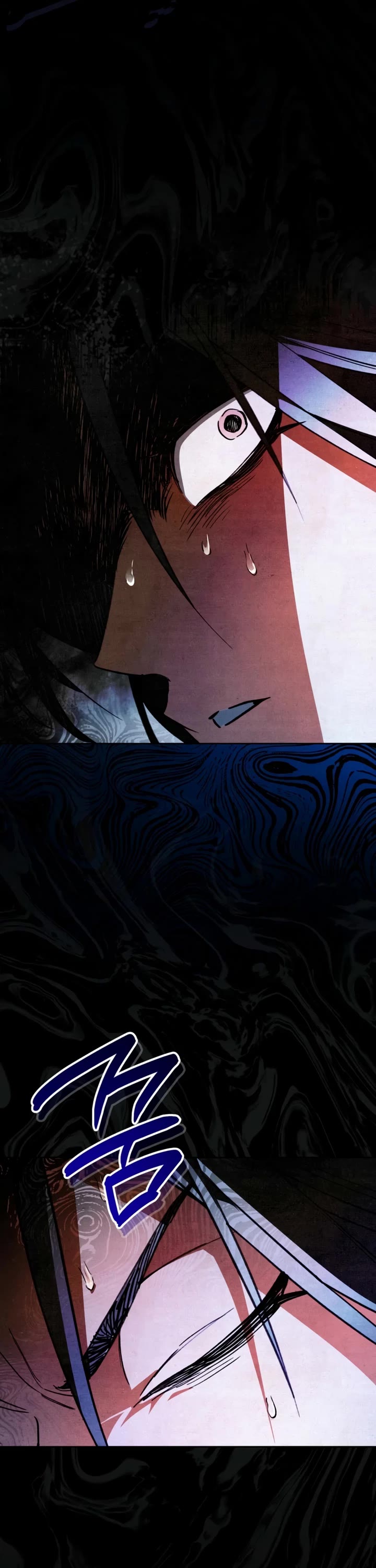 A Painter Who Draws Dungeons chapter 19 page 45