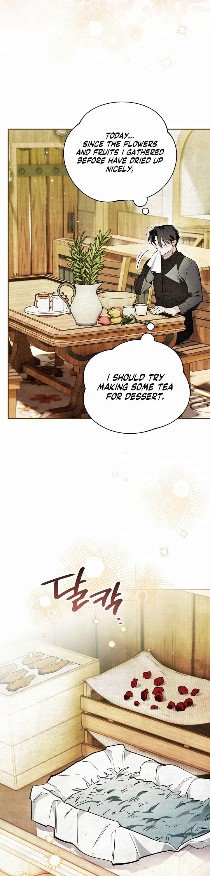 A Painter Who Draws Dungeons chapter 3 page 12