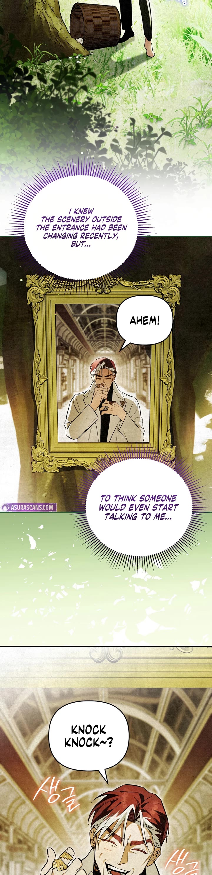 A Painter Who Draws Dungeons chapter 3 page 2