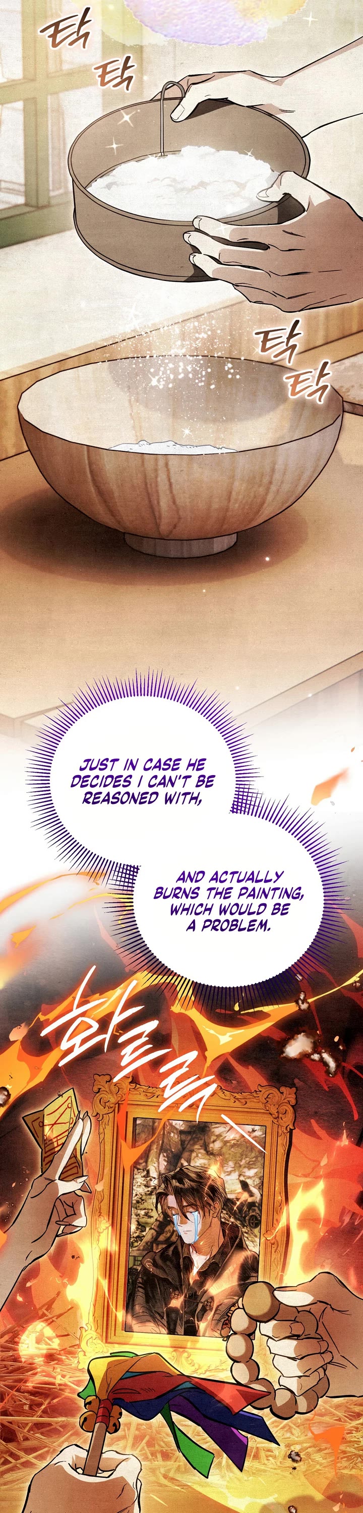 A Painter Who Draws Dungeons chapter 3 page 38