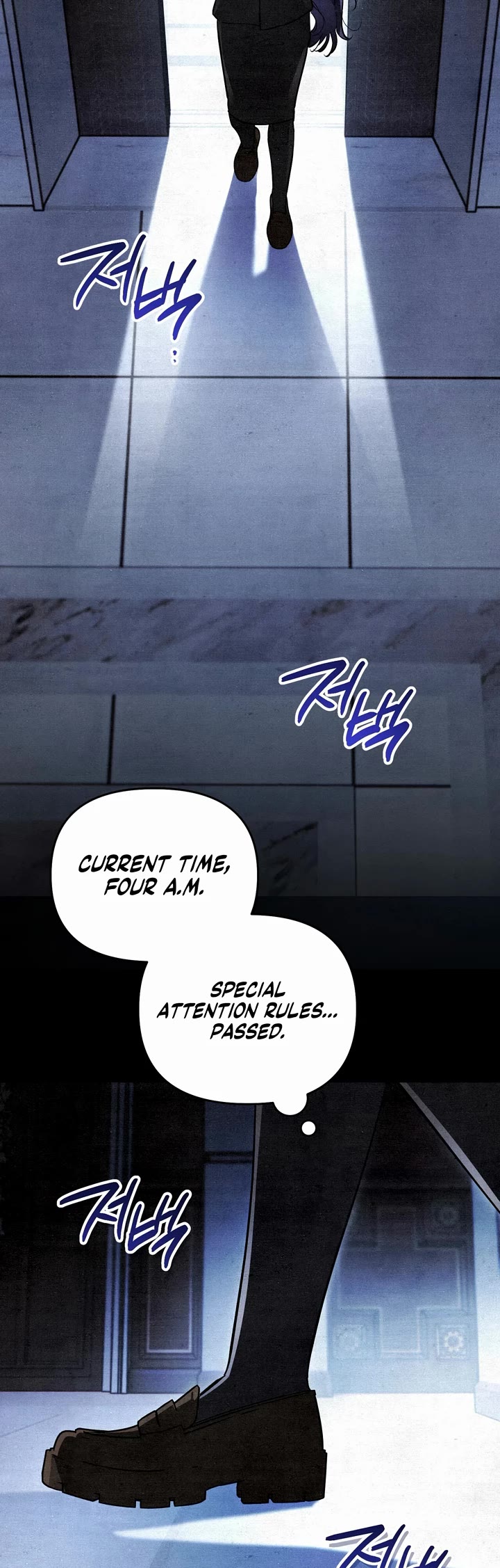 A Painter Who Draws Dungeons chapter 3 page 42