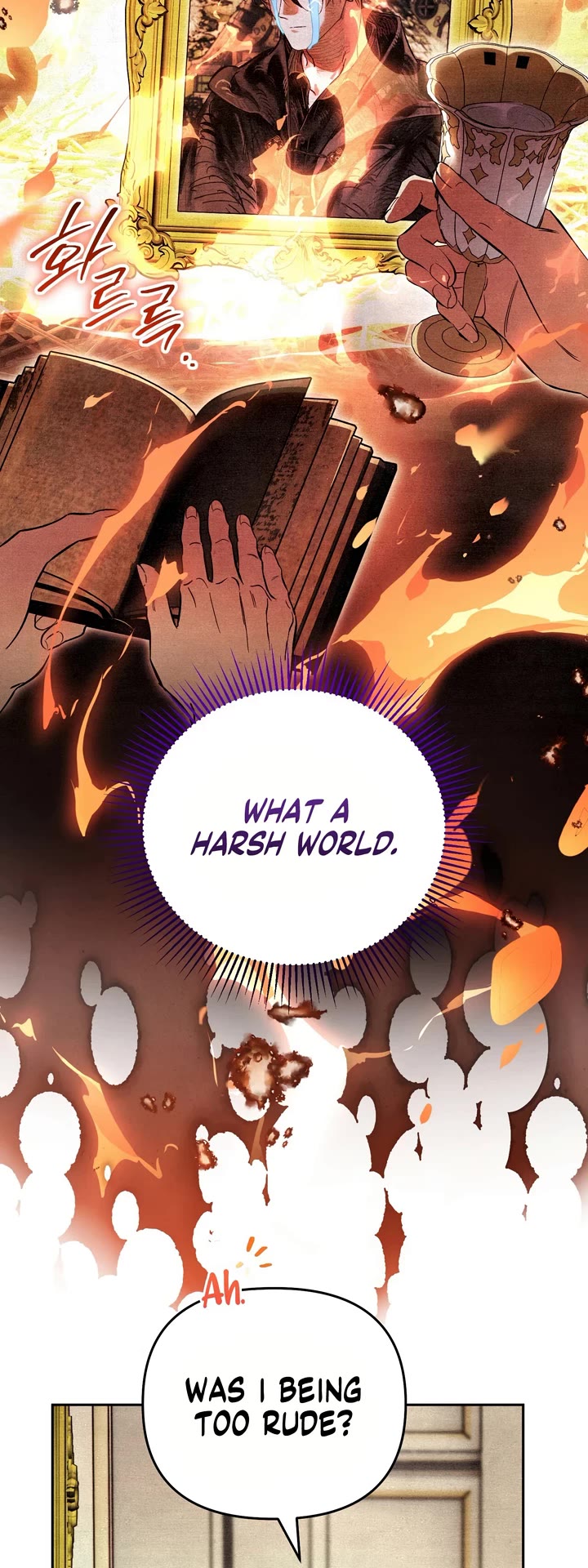 A Painter Who Draws Dungeons chapter 3 page 7