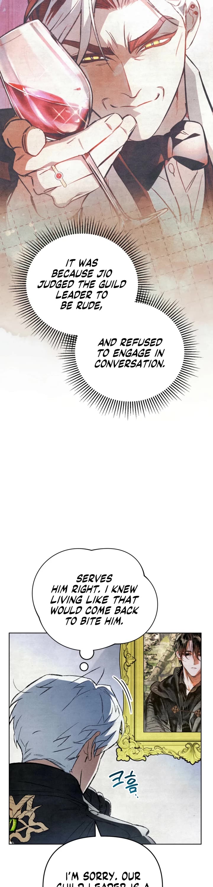 A Painter Who Draws Dungeons chapter 6 page 34