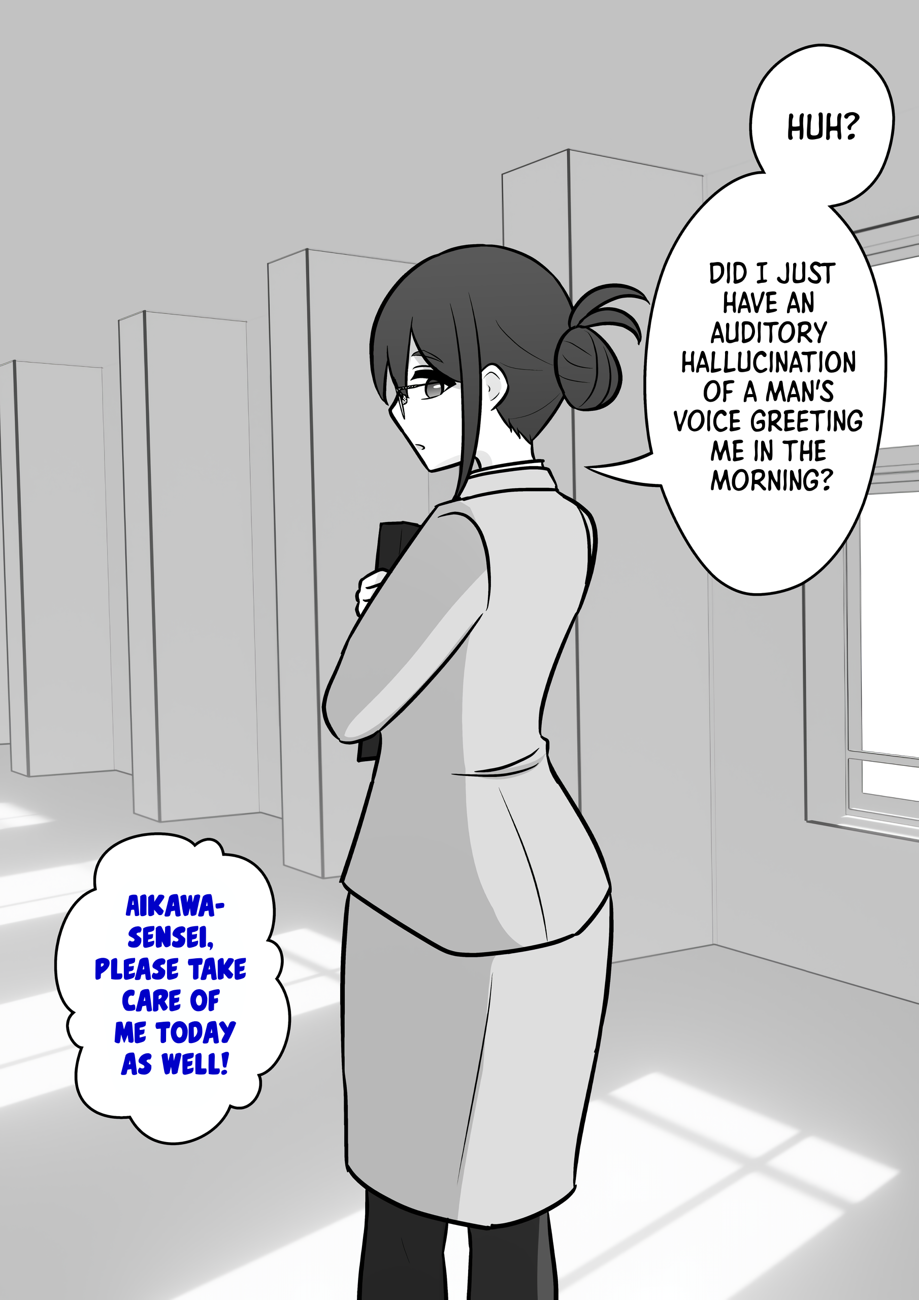 A Parallel World With A 1:39 Male To Female Ratio Is Unexpectedly Normal chapter 100 page 2