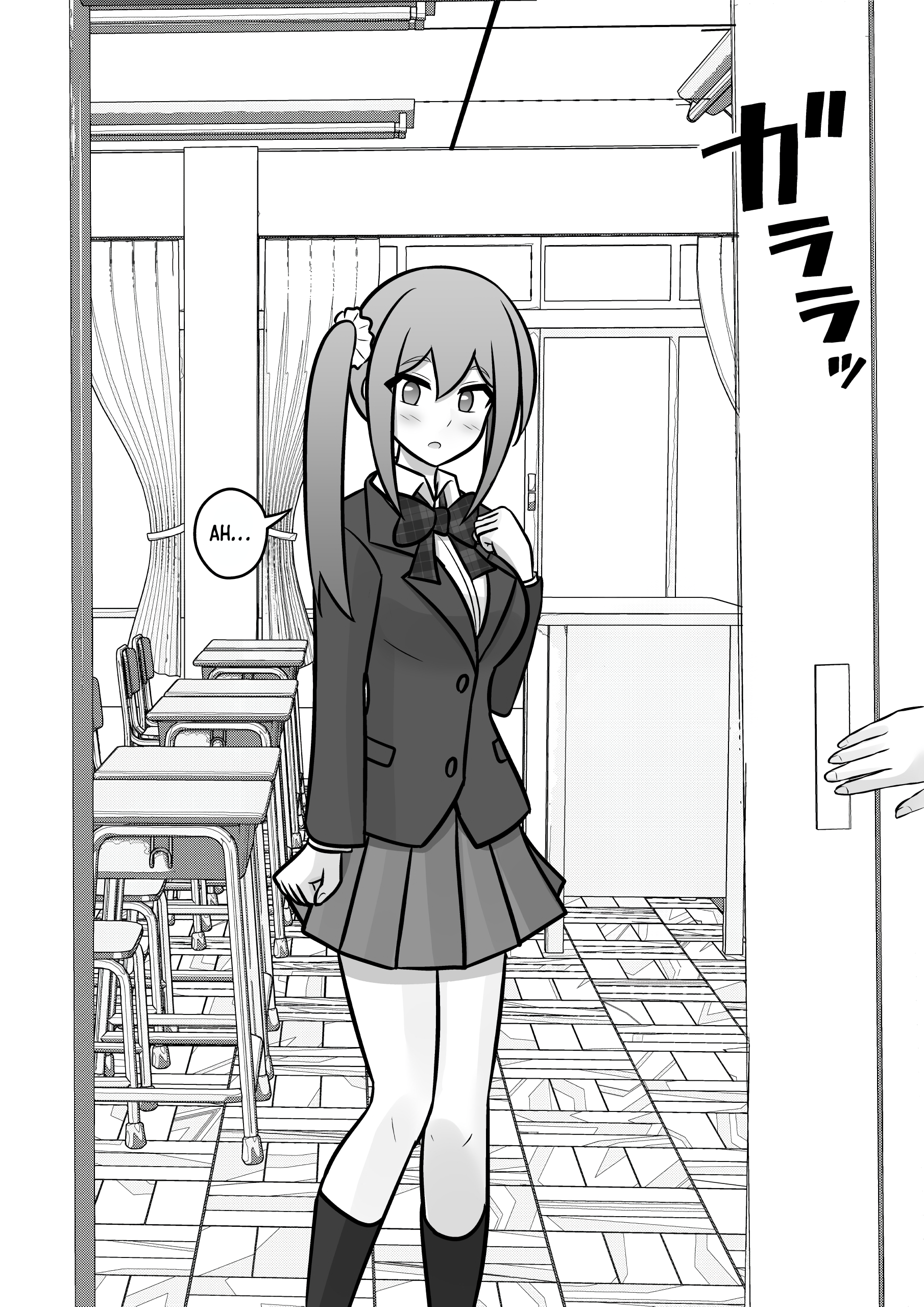 A Parallel World With A 1:39 Male To Female Ratio Is Unexpectedly Normal chapter 101 page 2