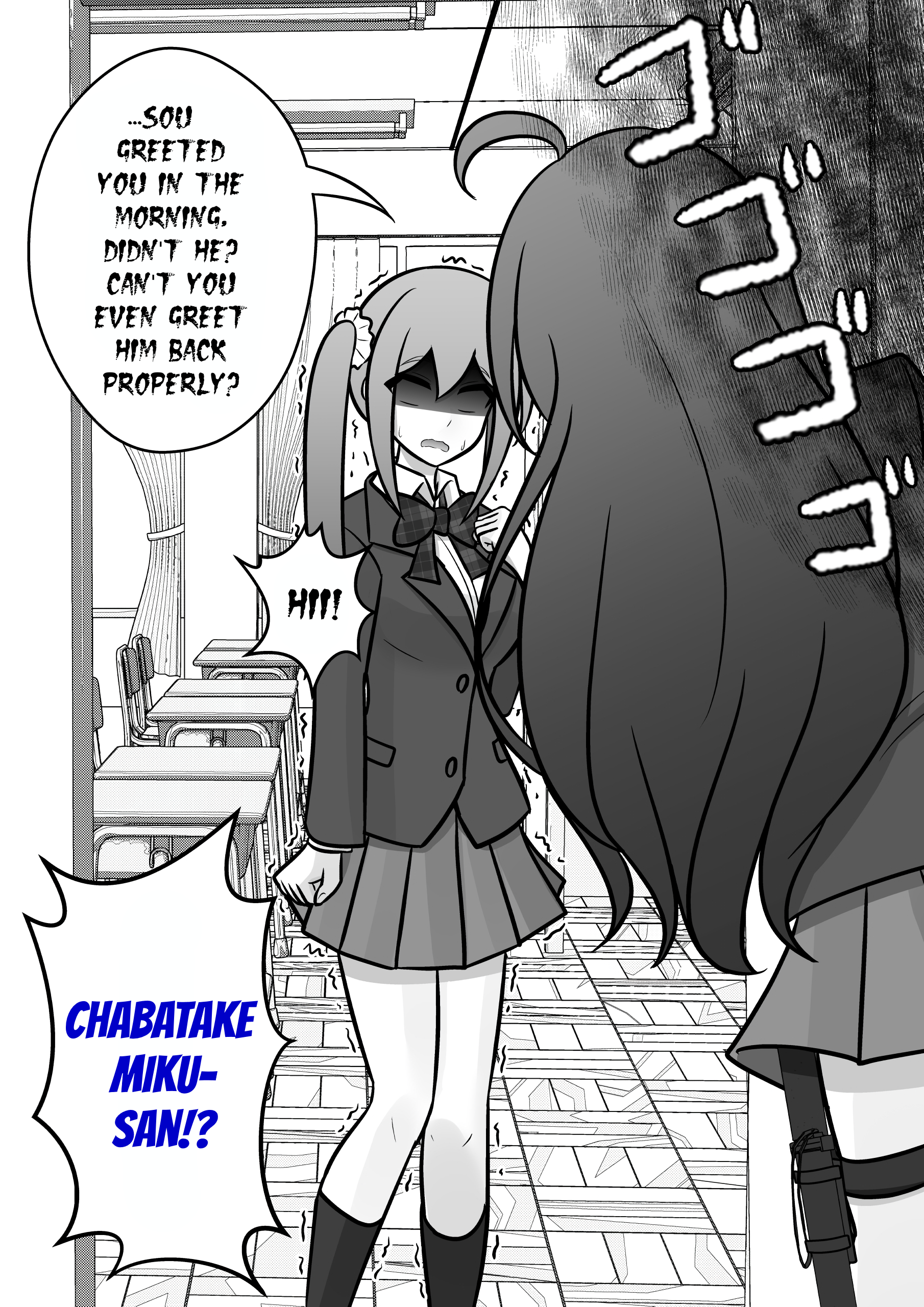A Parallel World With A 1:39 Male To Female Ratio Is Unexpectedly Normal chapter 101 page 8