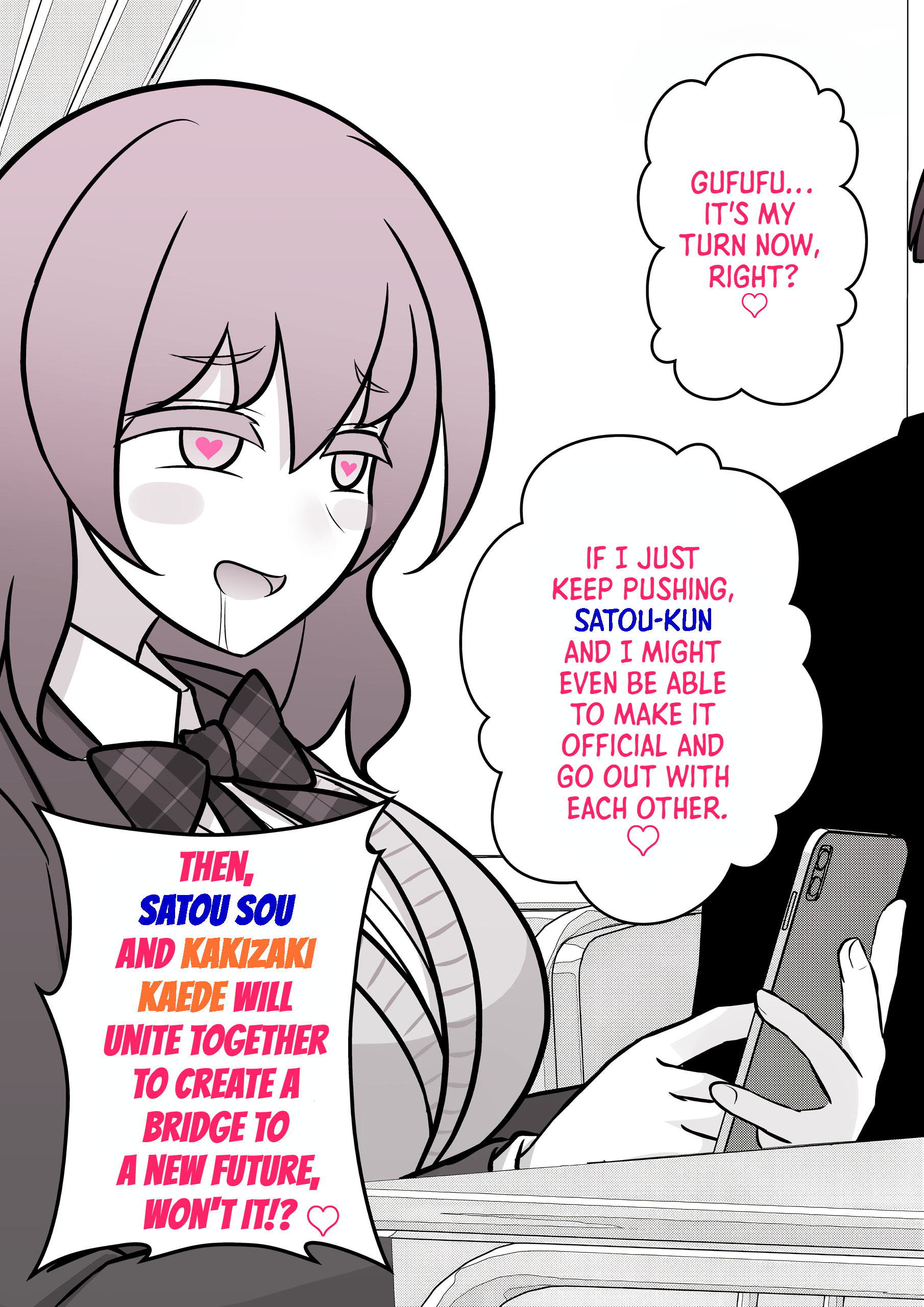 A Parallel World With A 1:39 Male To Female Ratio Is Unexpectedly Normal chapter 104 page 5