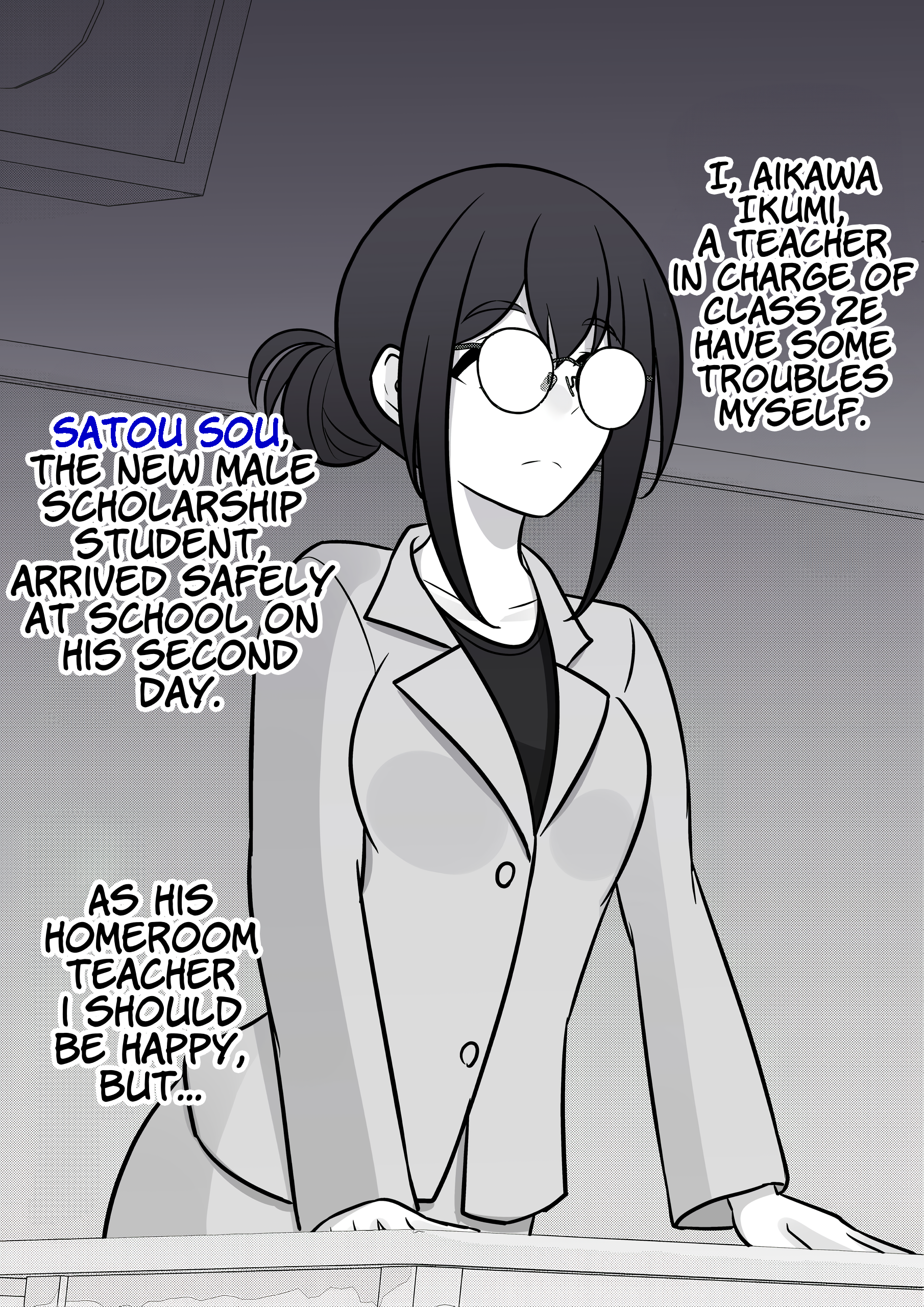 A Parallel World With A 1:39 Male To Female Ratio Is Unexpectedly Normal chapter 107 page 2