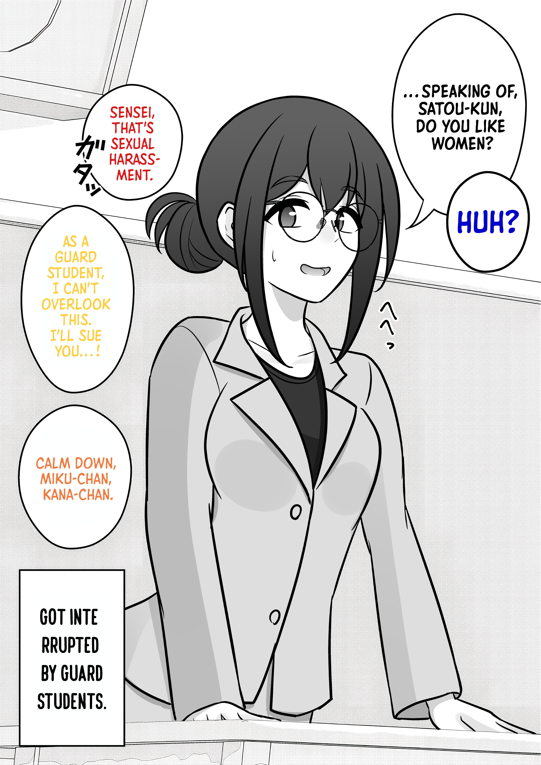 A Parallel World With A 1:39 Male To Female Ratio Is Unexpectedly Normal chapter 107 page 8