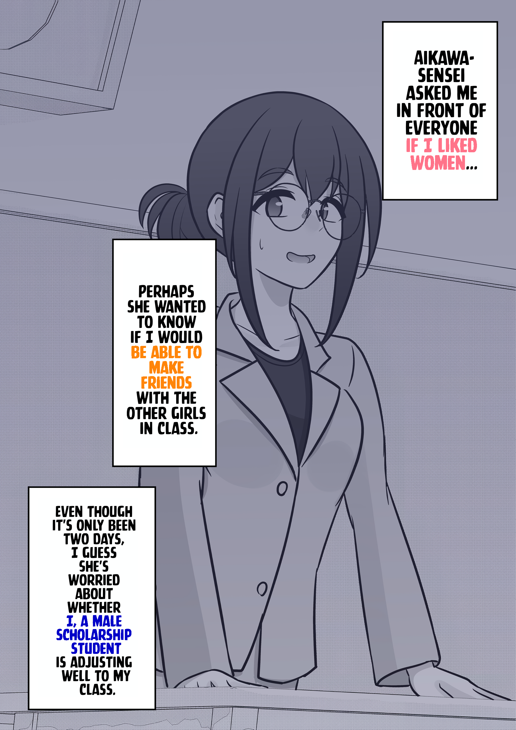 A Parallel World With A 1:39 Male To Female Ratio Is Unexpectedly Normal chapter 108 page 2