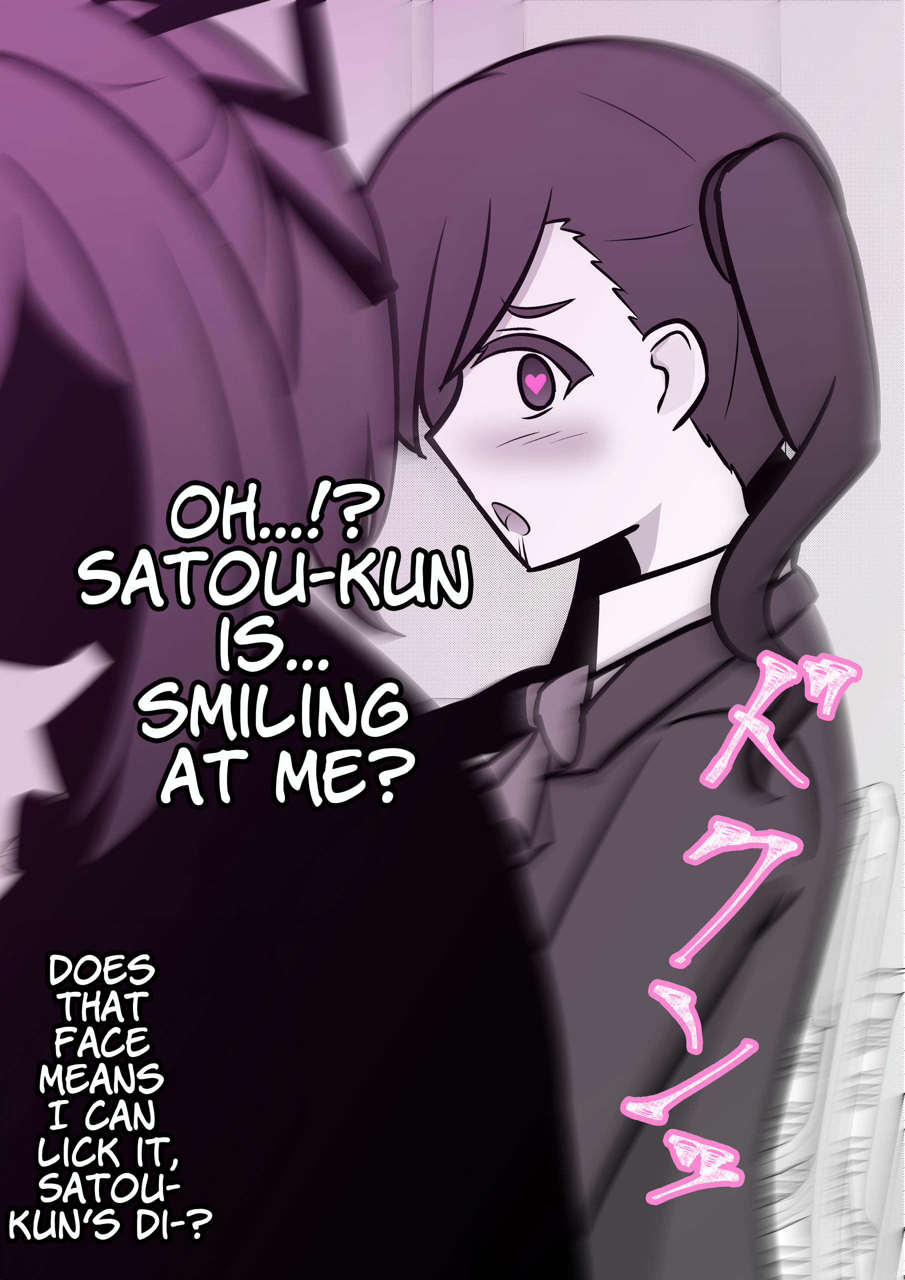 A Parallel World With A 1:39 Male To Female Ratio Is Unexpectedly Normal chapter 108 page 8