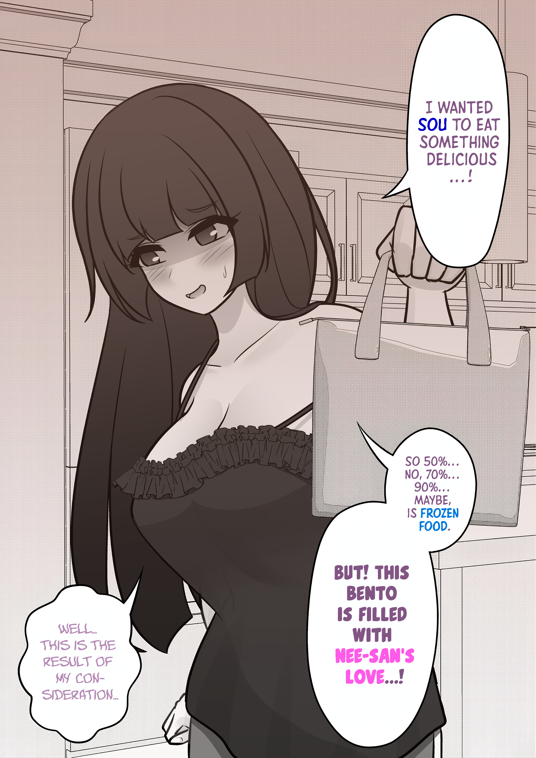 A Parallel World With A 1:39 Male To Female Ratio Is Unexpectedly Normal chapter 109 page 3