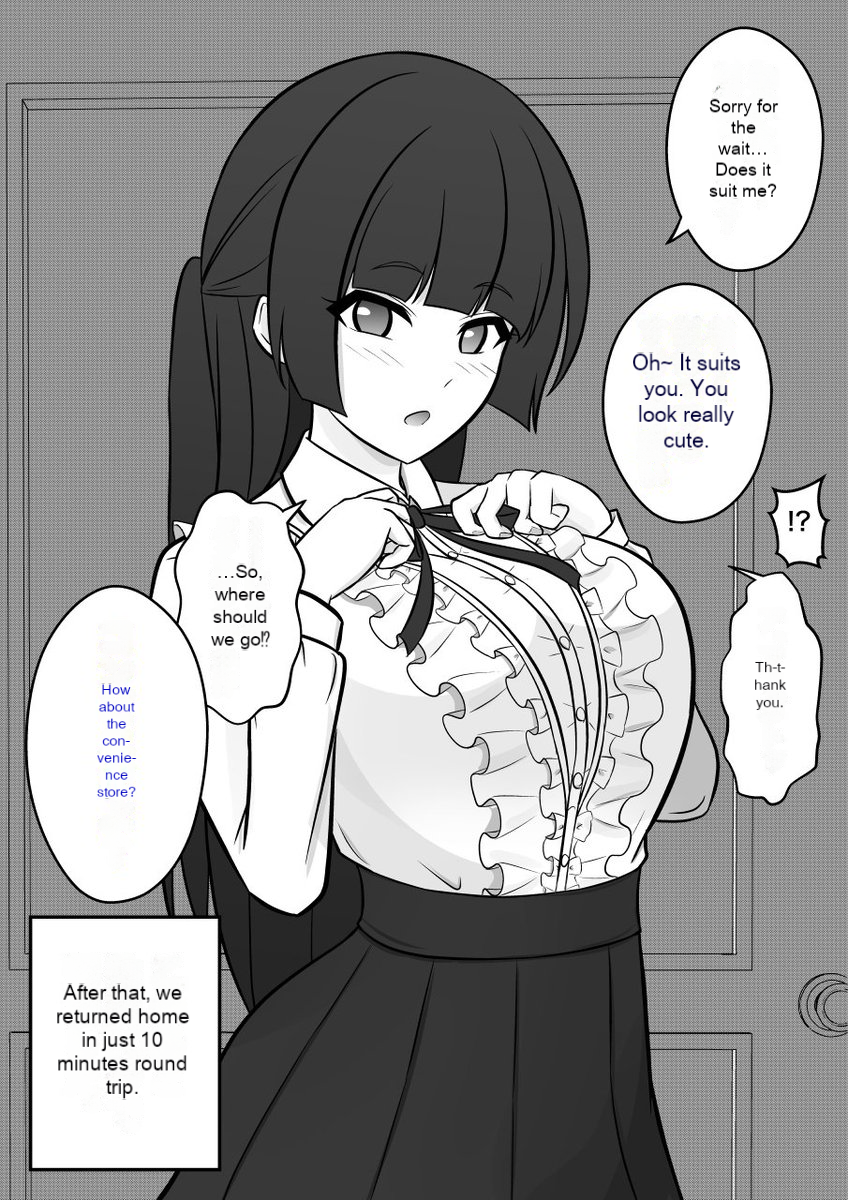 A Parallel World With A 1:39 Male To Female Ratio Is Unexpectedly Normal chapter 11 page 1