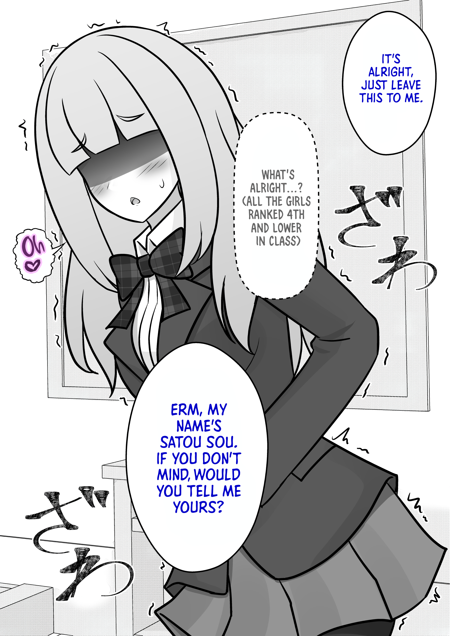 A Parallel World With A 1:39 Male To Female Ratio Is Unexpectedly Normal chapter 114 page 4