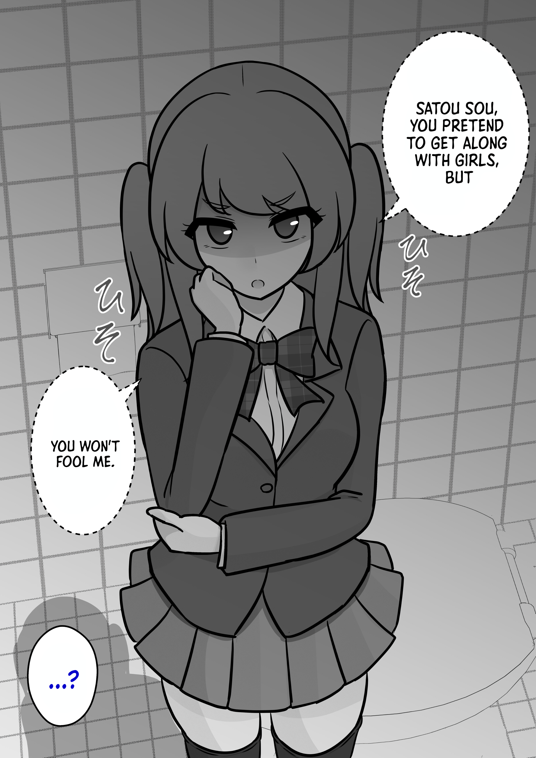 A Parallel World With A 1:39 Male To Female Ratio Is Unexpectedly Normal chapter 116 page 3