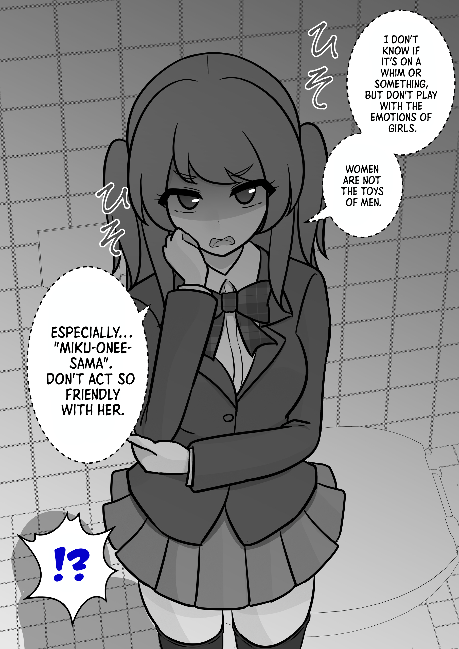 A Parallel World With A 1:39 Male To Female Ratio Is Unexpectedly Normal chapter 116 page 4