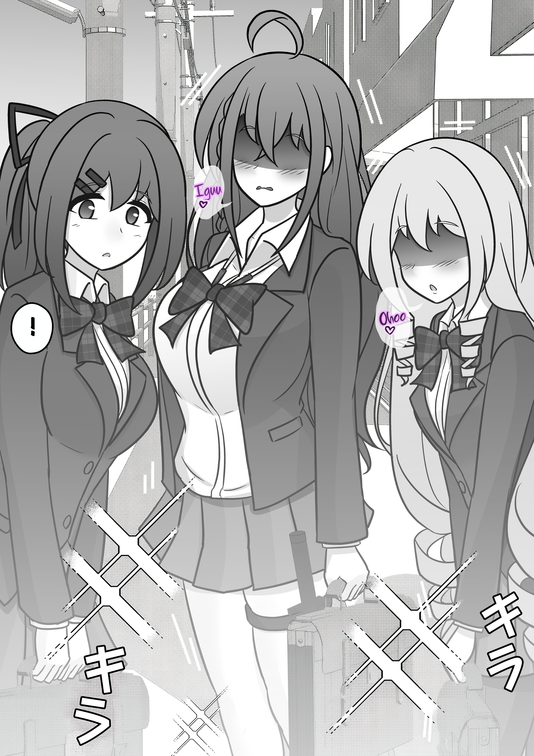 A Parallel World With A 1:39 Male To Female Ratio Is Unexpectedly Normal chapter 121 page 10